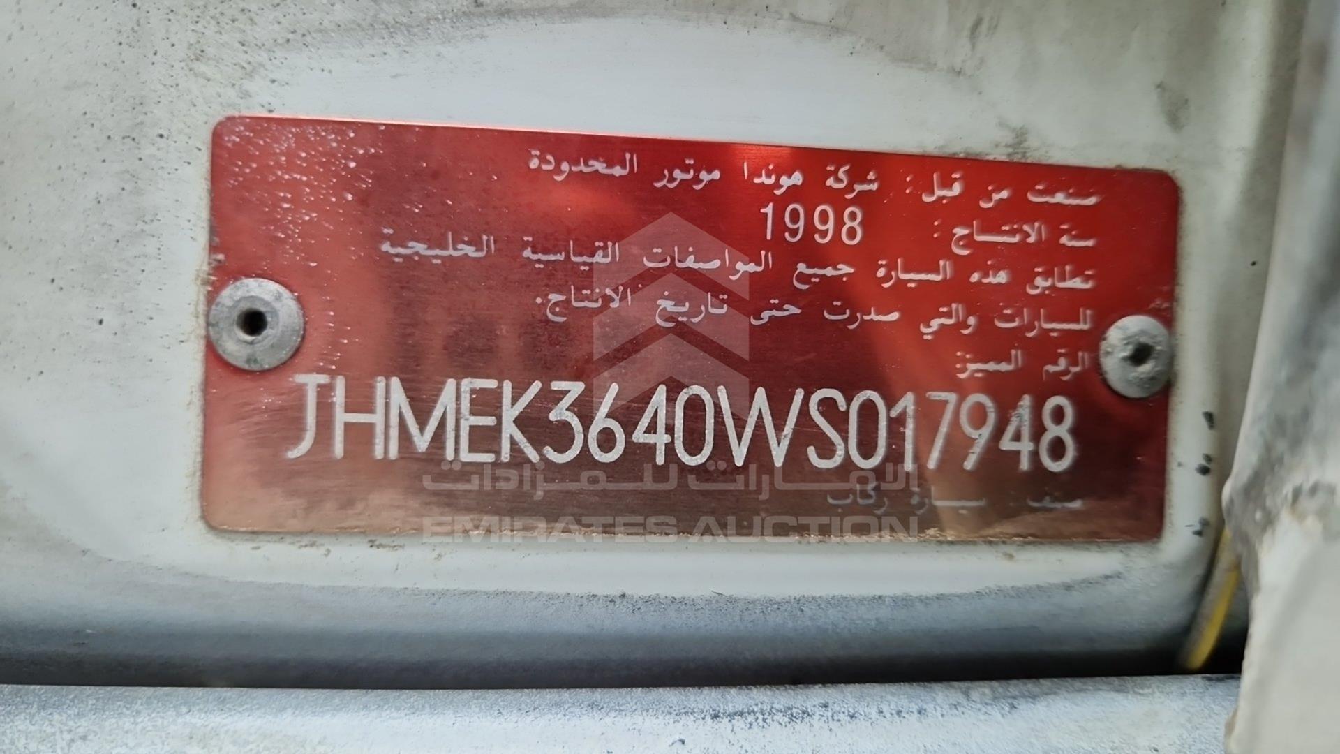 1998 HONDA CIVIC VIN: JHMEK3640WS017948