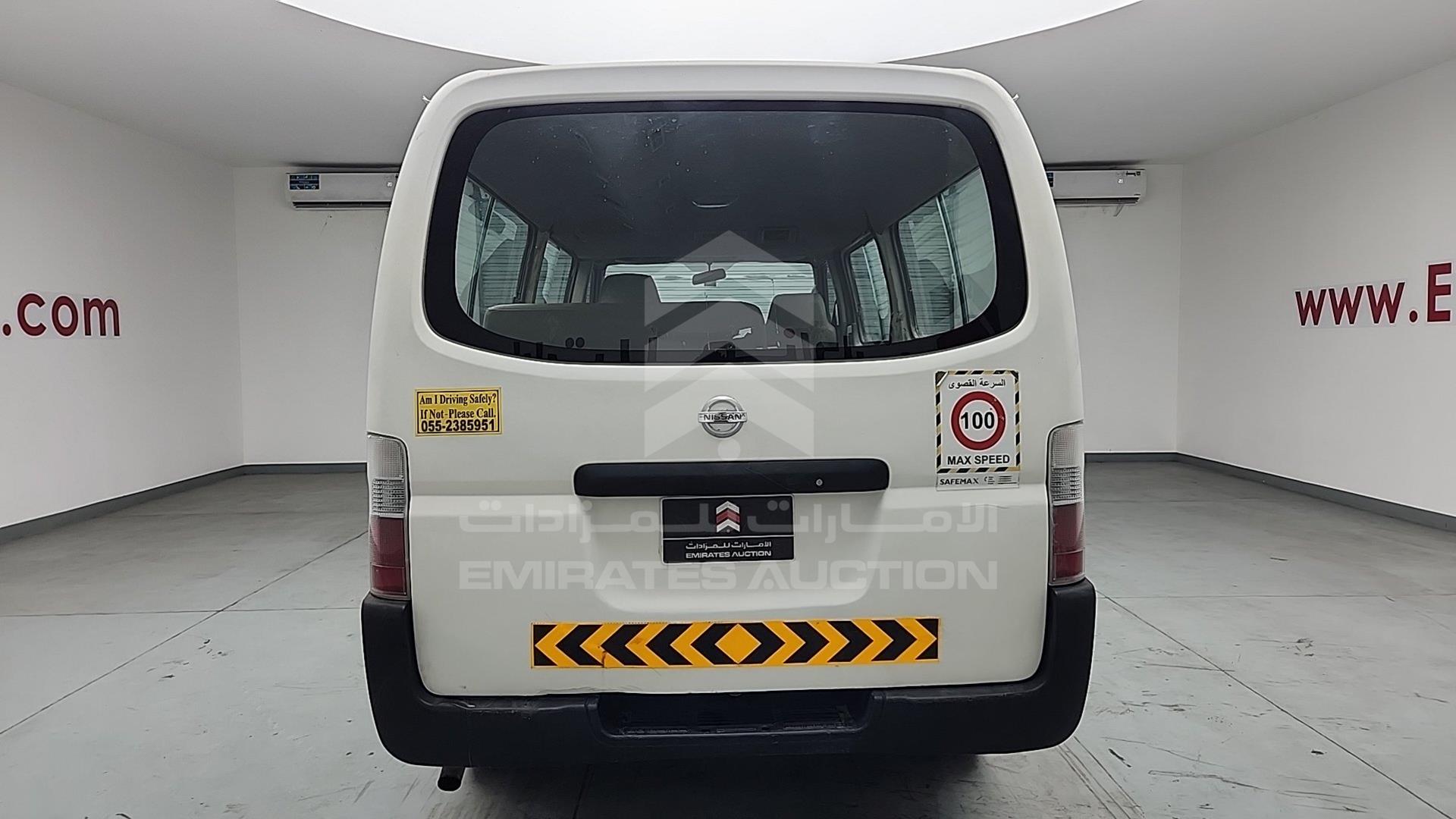 2006 NISSAN URVAN VIN: JN6FE54S76X421098