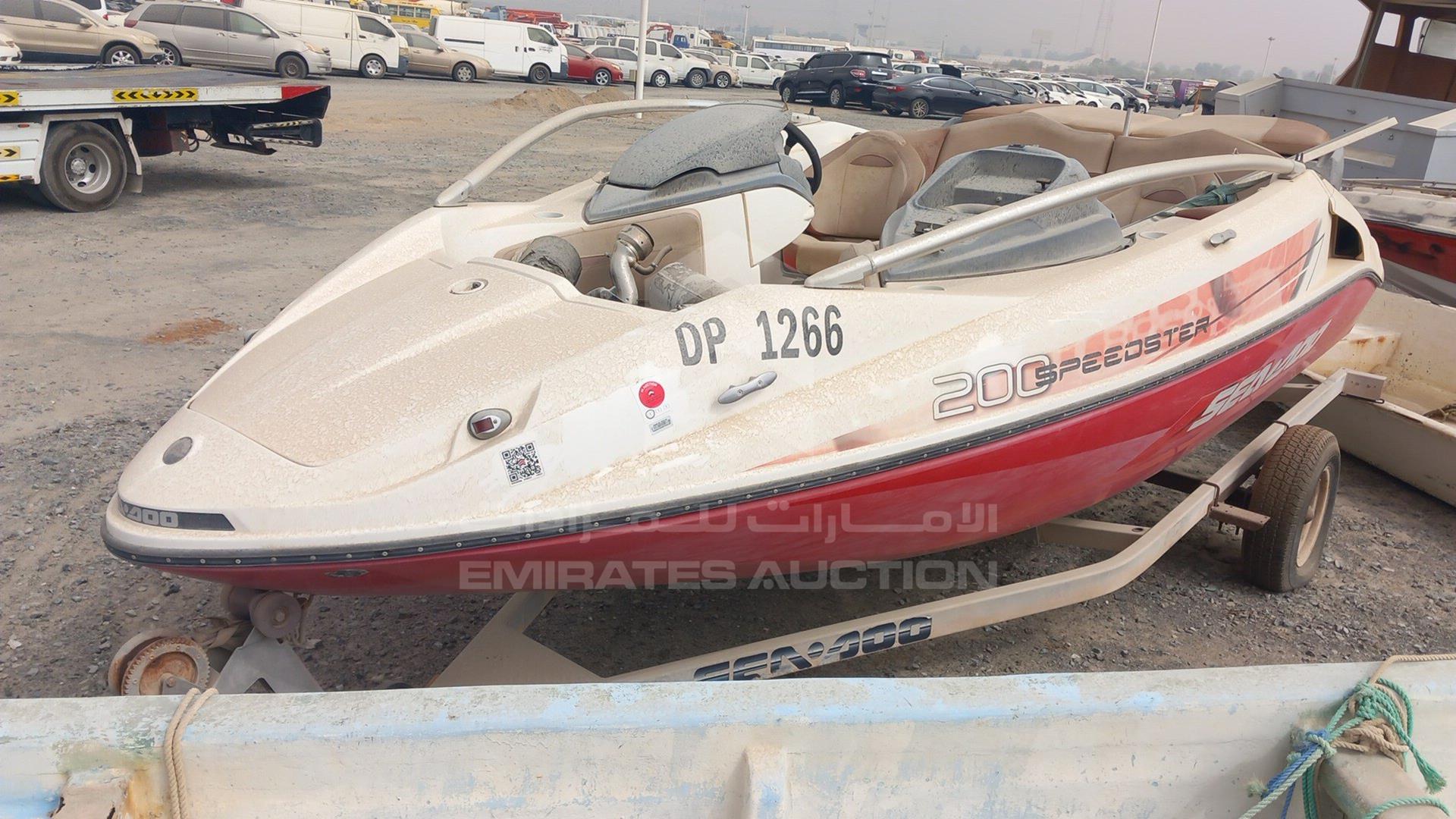 0 BOAT + TROLLEY --- VIN: D069674DXBTRAILER