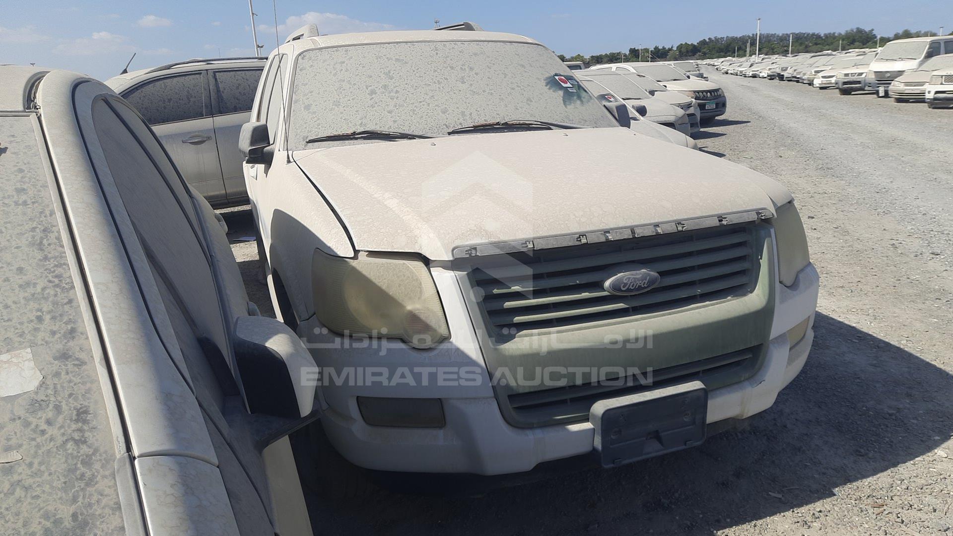 2008 FORD EXPLORER VIN: 1FMEU73E28UB17363