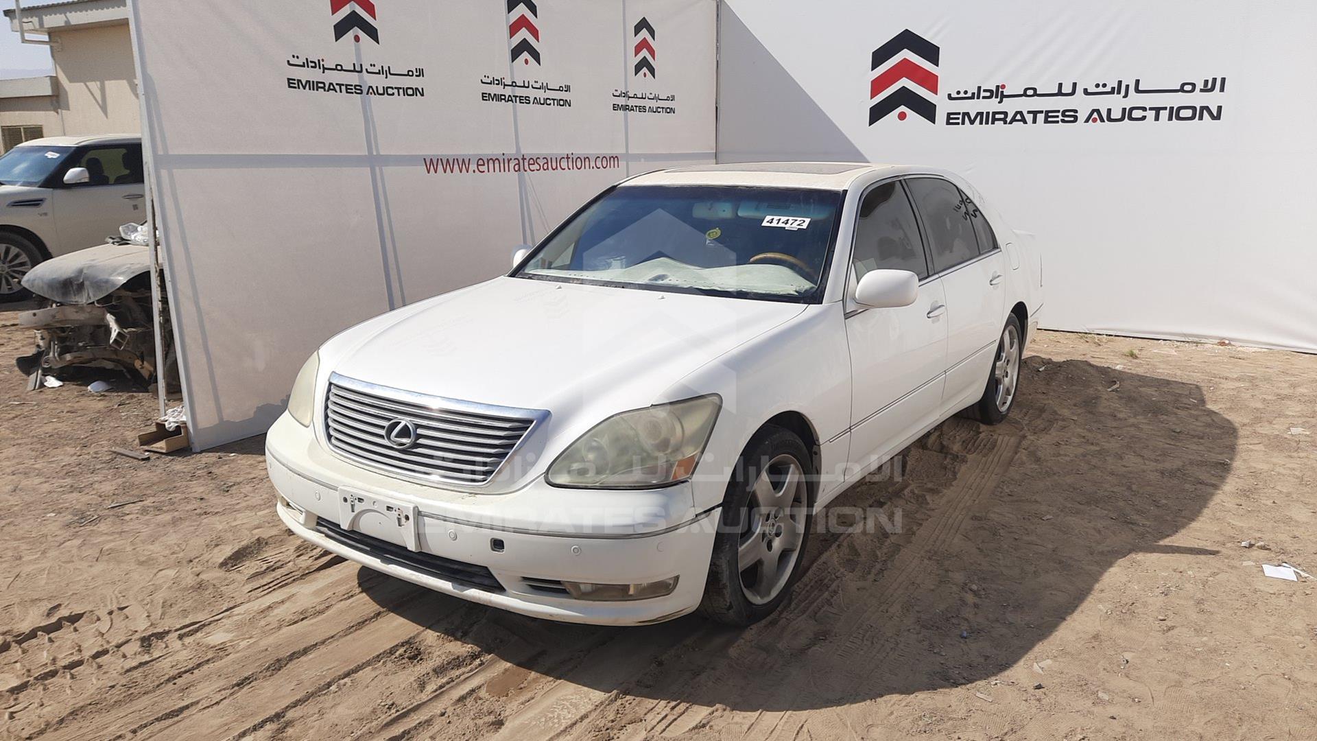 2005 LEXUS LS 430 VIN: JTHBN36F755014185