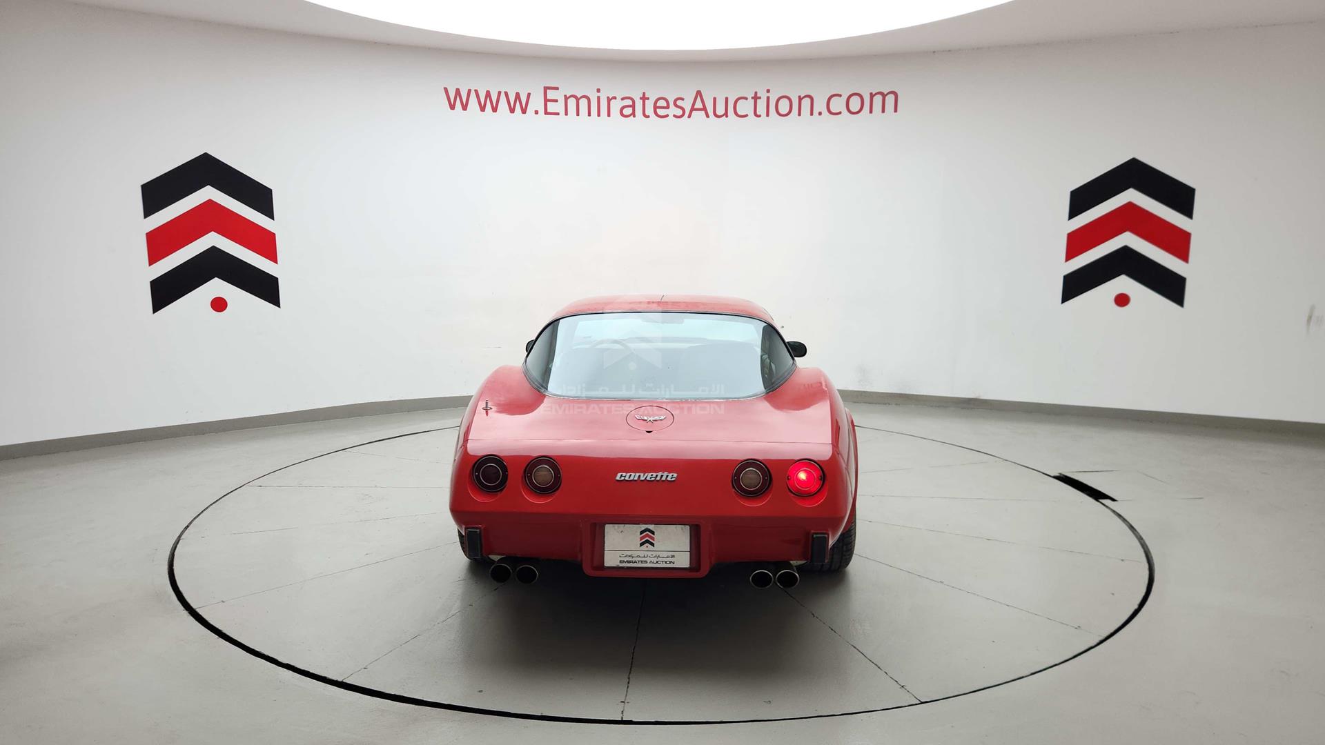 1979 CHEVROLET CORVETTE VIN: 1Z8789S425666