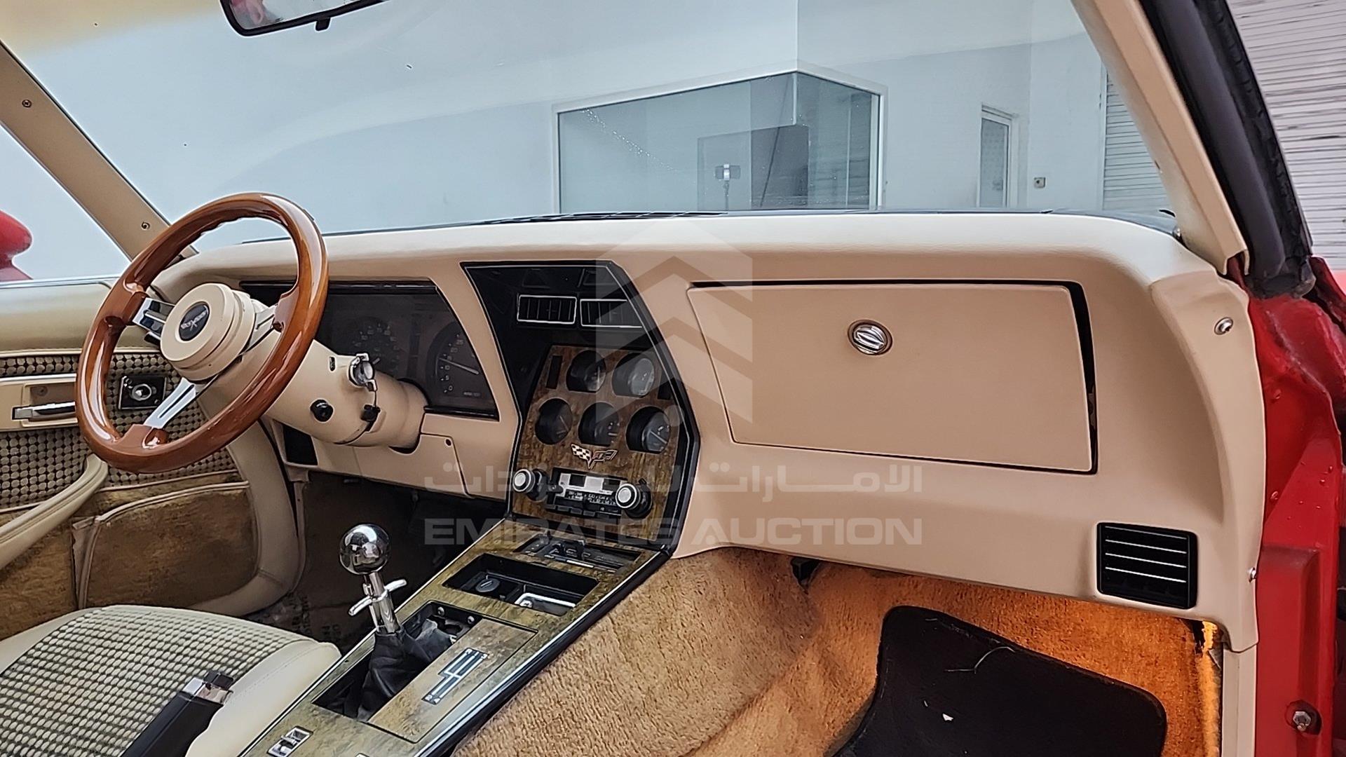 1979 CHEVROLET CORVETTE VIN: 1Z8789S425666