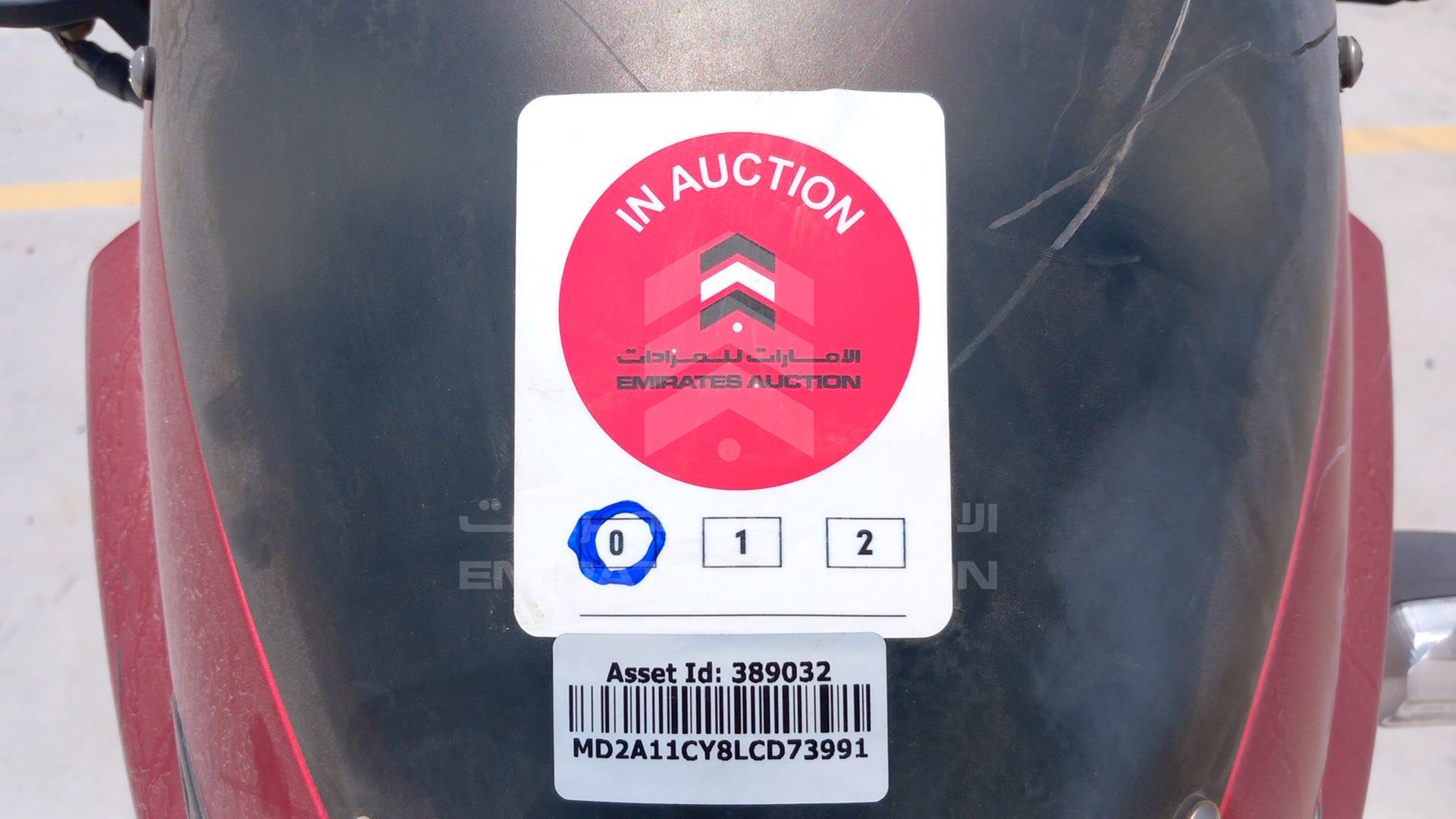 2020 BAJAJ 150 CC VIN: MD2A11CY8LCD73991