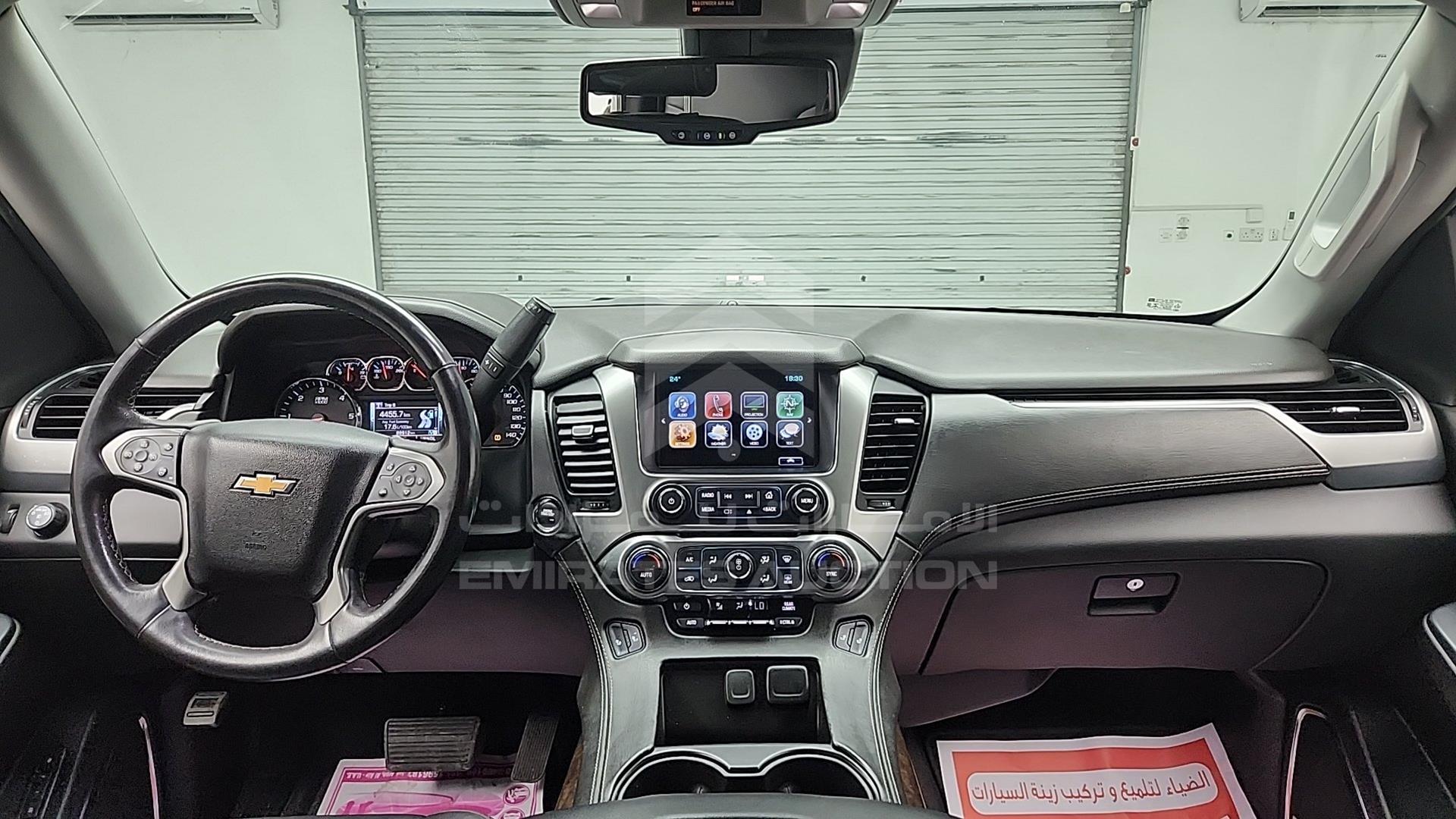 2020 CHEVROLET SUBURBAN VIN: 1GNSCHKC0LR253767