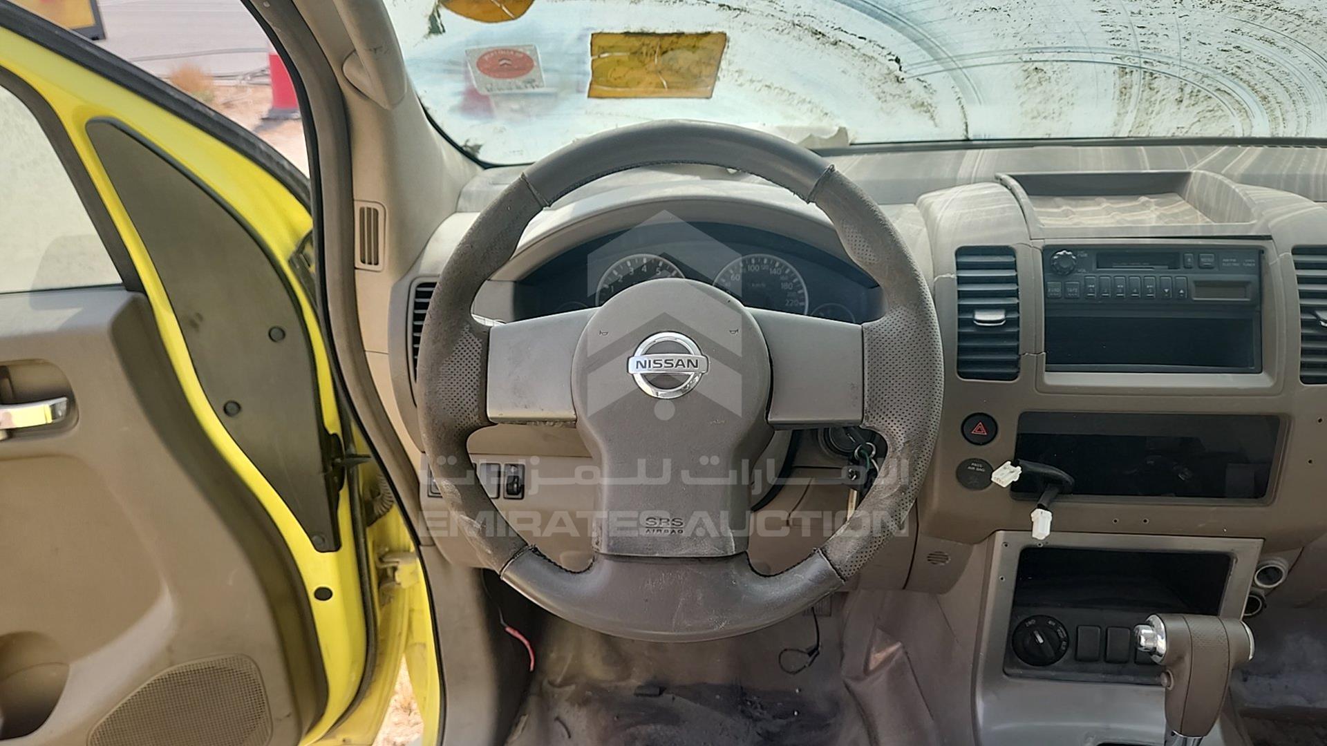 2008 NISSAN PATHFINDER VIN: 5N1AR18B48C654530