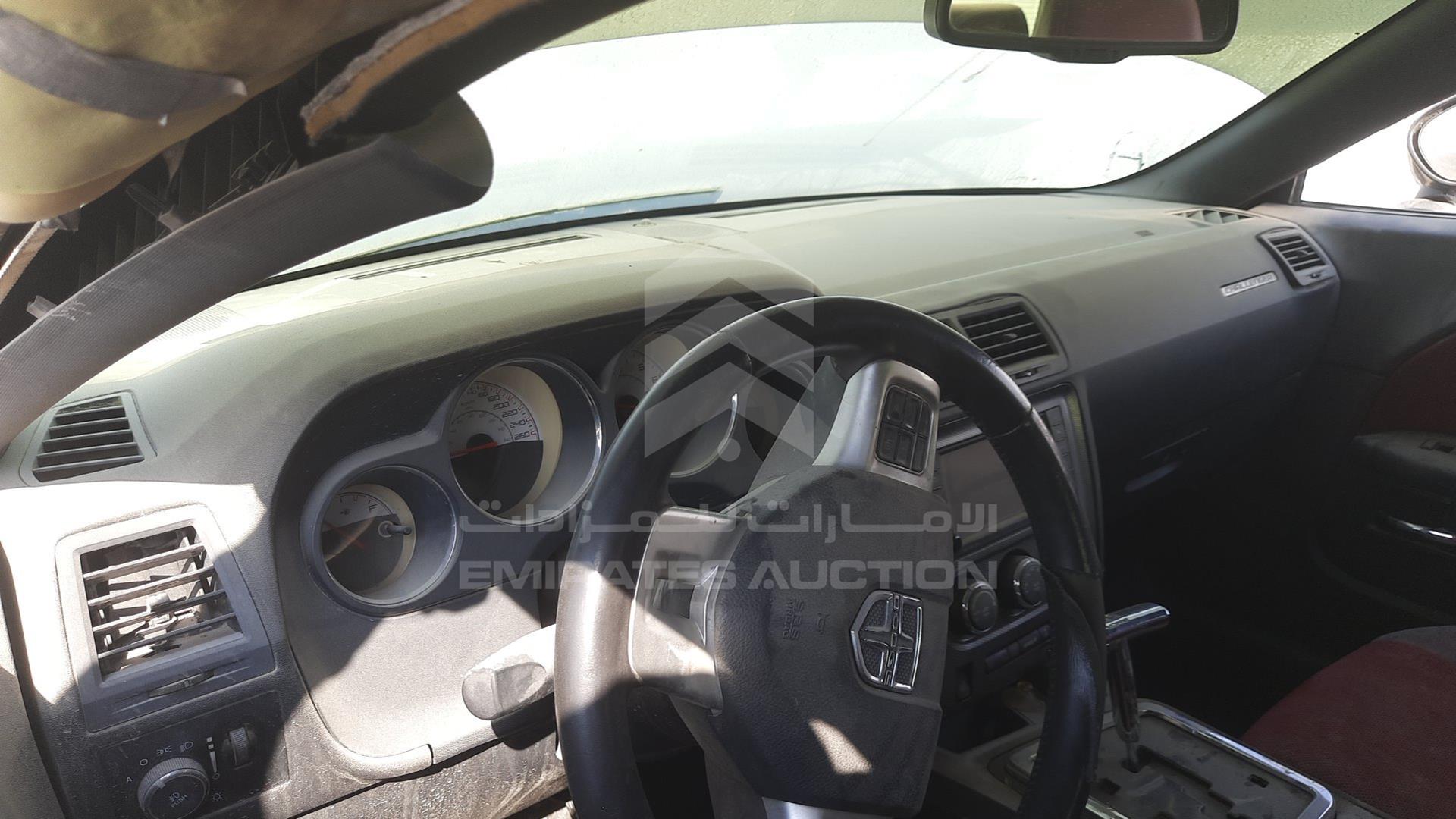 2014 DODGE CHALLENGER VIN: 2C3CDYBT4EH269794