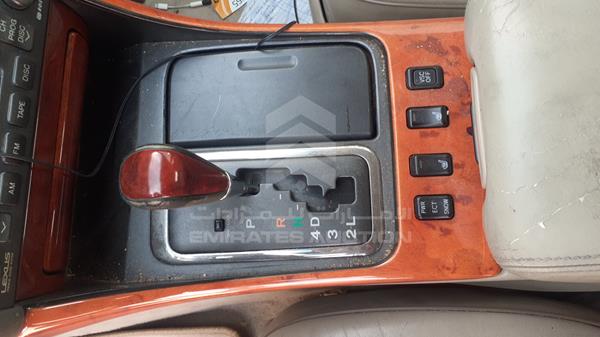 JT153USG100009446 Lexus GS 430