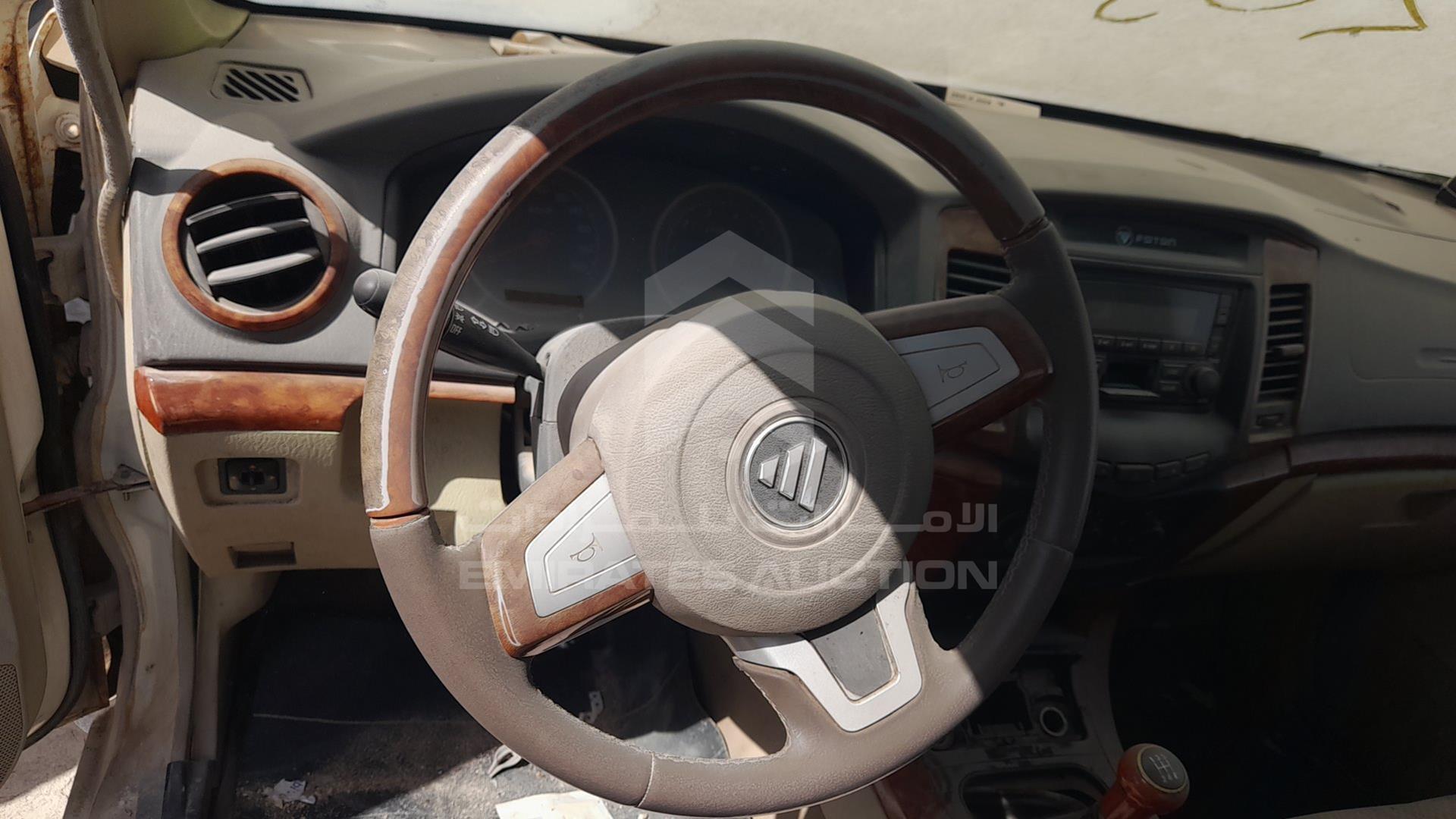 2013 FOTON TUNLAND VIN: LVAV2MWB8DC014725