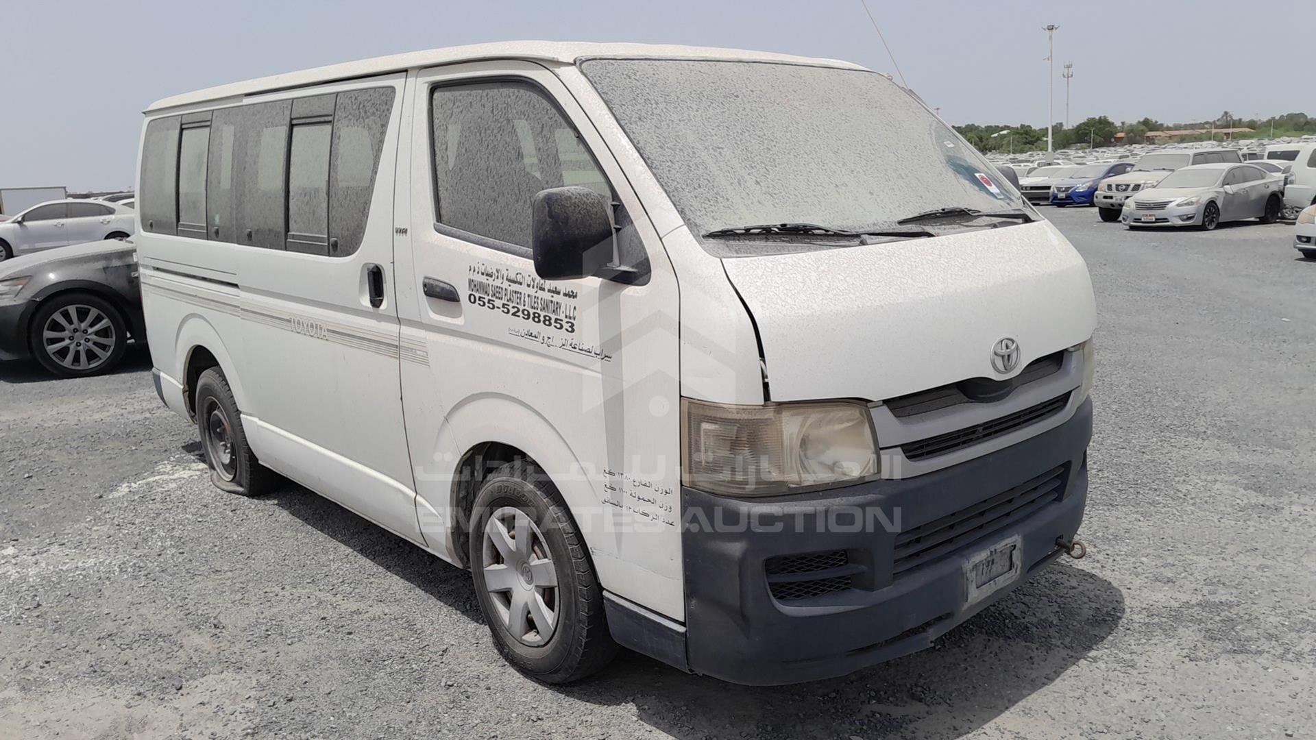 2008 TOYOTA HIACE VIN: JTGJX02P680018382