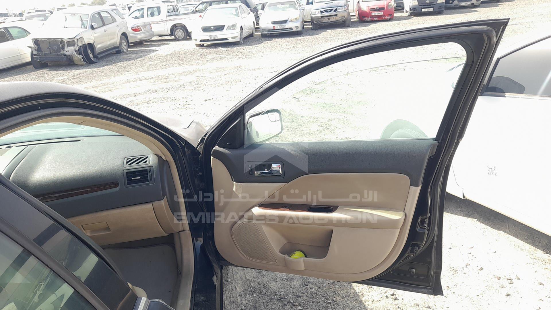 2012 FORD FUSION VIN: 3FAHP0JA3CR347354