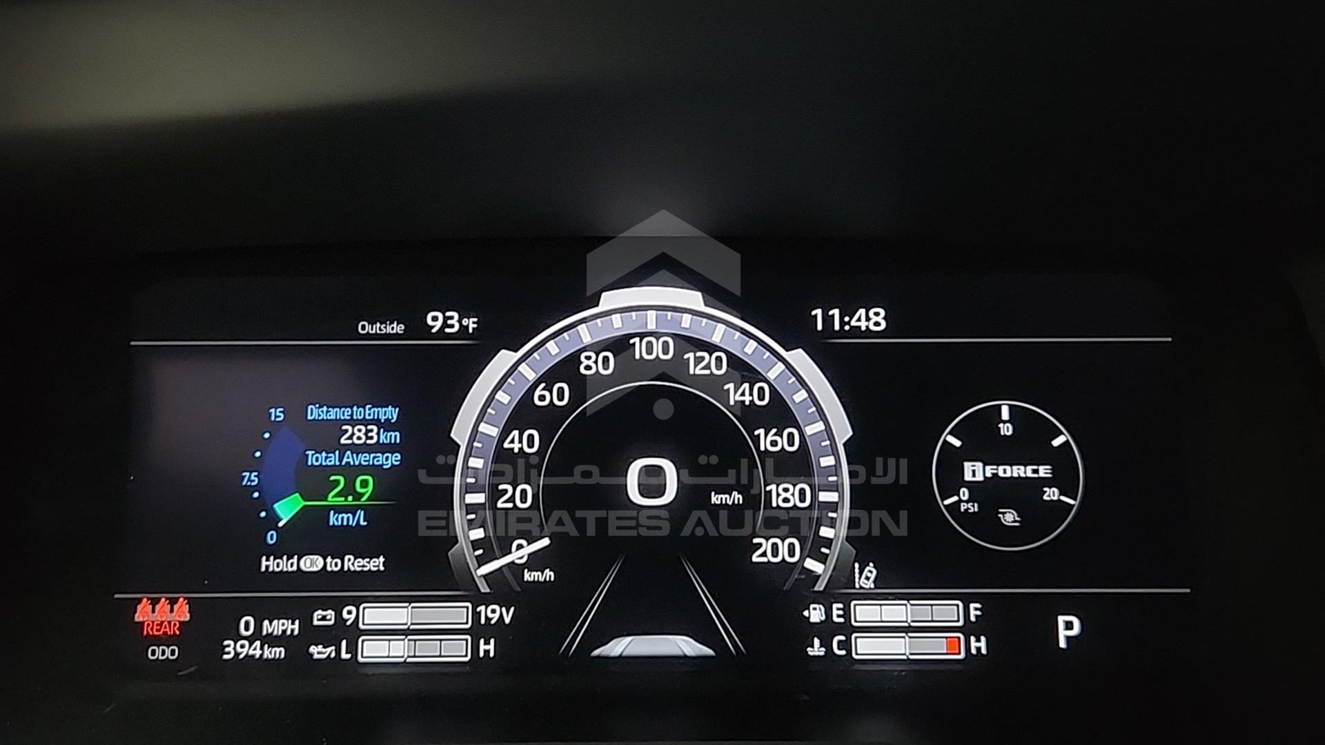 2023 TOYOTA TUNDRA VIN: 5TFNA5AB8PX026699