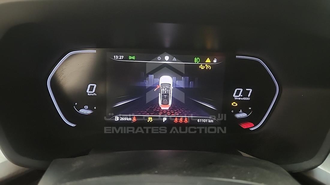 2025 MG GT — Speedometer & RPM Gauges — Photo 15