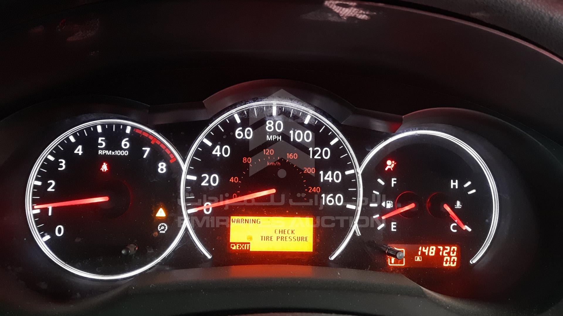 2012 NISSAN ALTIMA VIN: 1N4AL2AP2CN412470