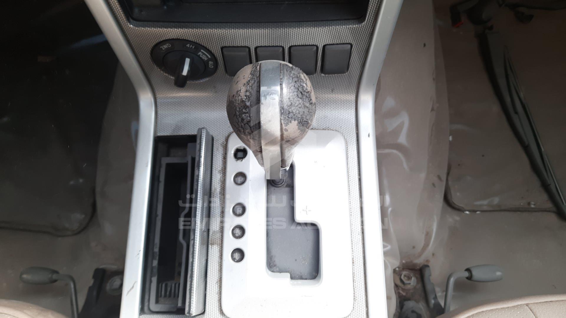 2011 NISSAN PATHFINDER VIN: 5N1AR1N80BC614686