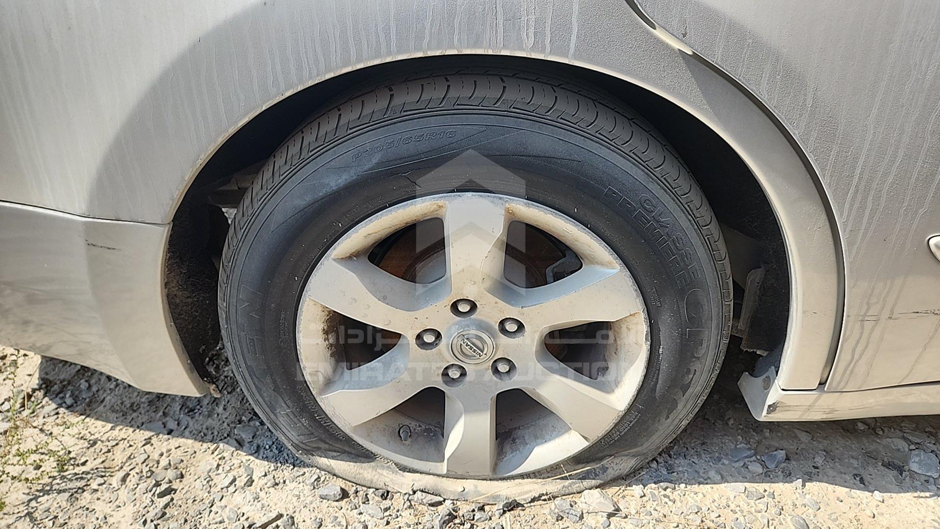 2008 NISSAN ALTIMA VIN: 1N4AL21D58C273606