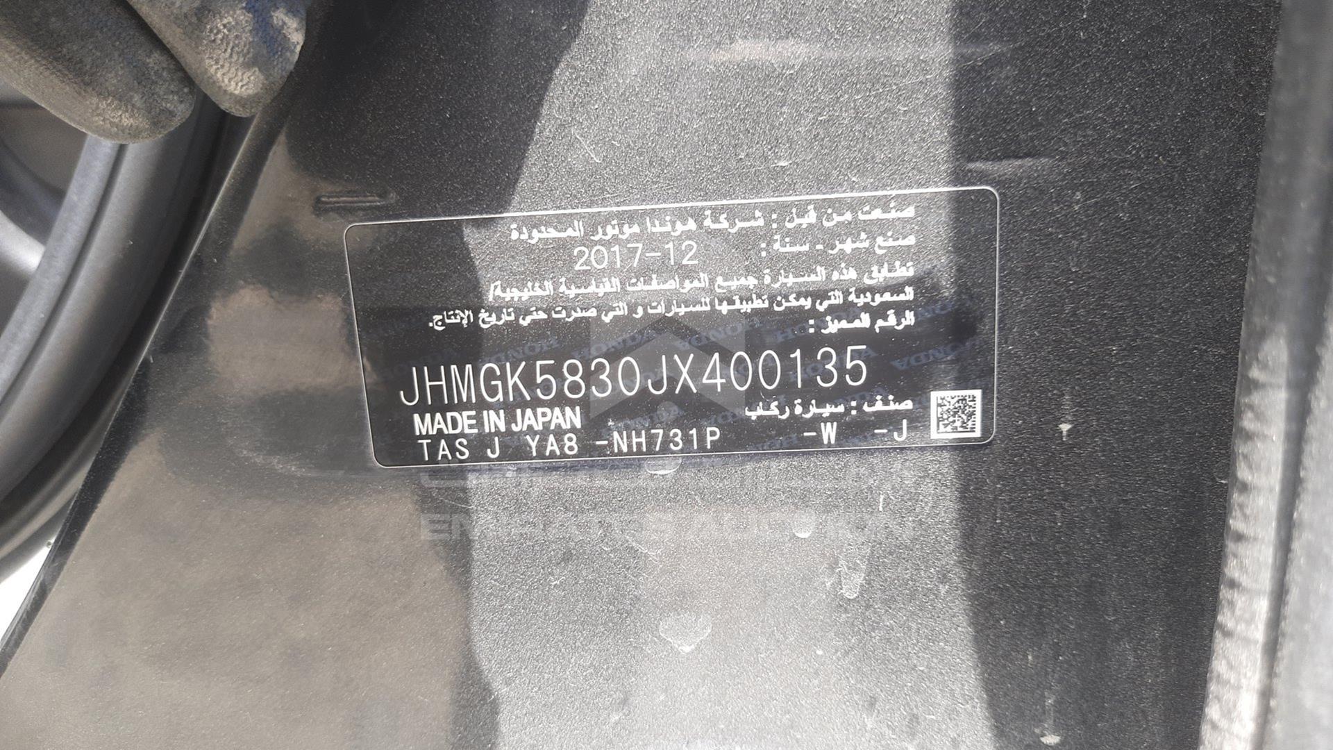 2018 HONDA JAZZ VIN: JHMGK5830JX400135