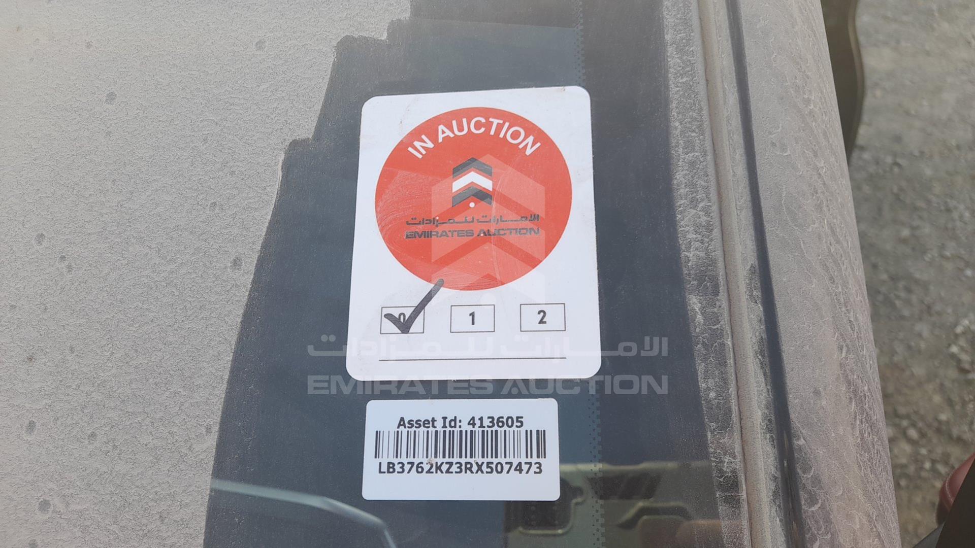 2024 GEELY COOLRAY VIN: LB3762KZ3RX507473