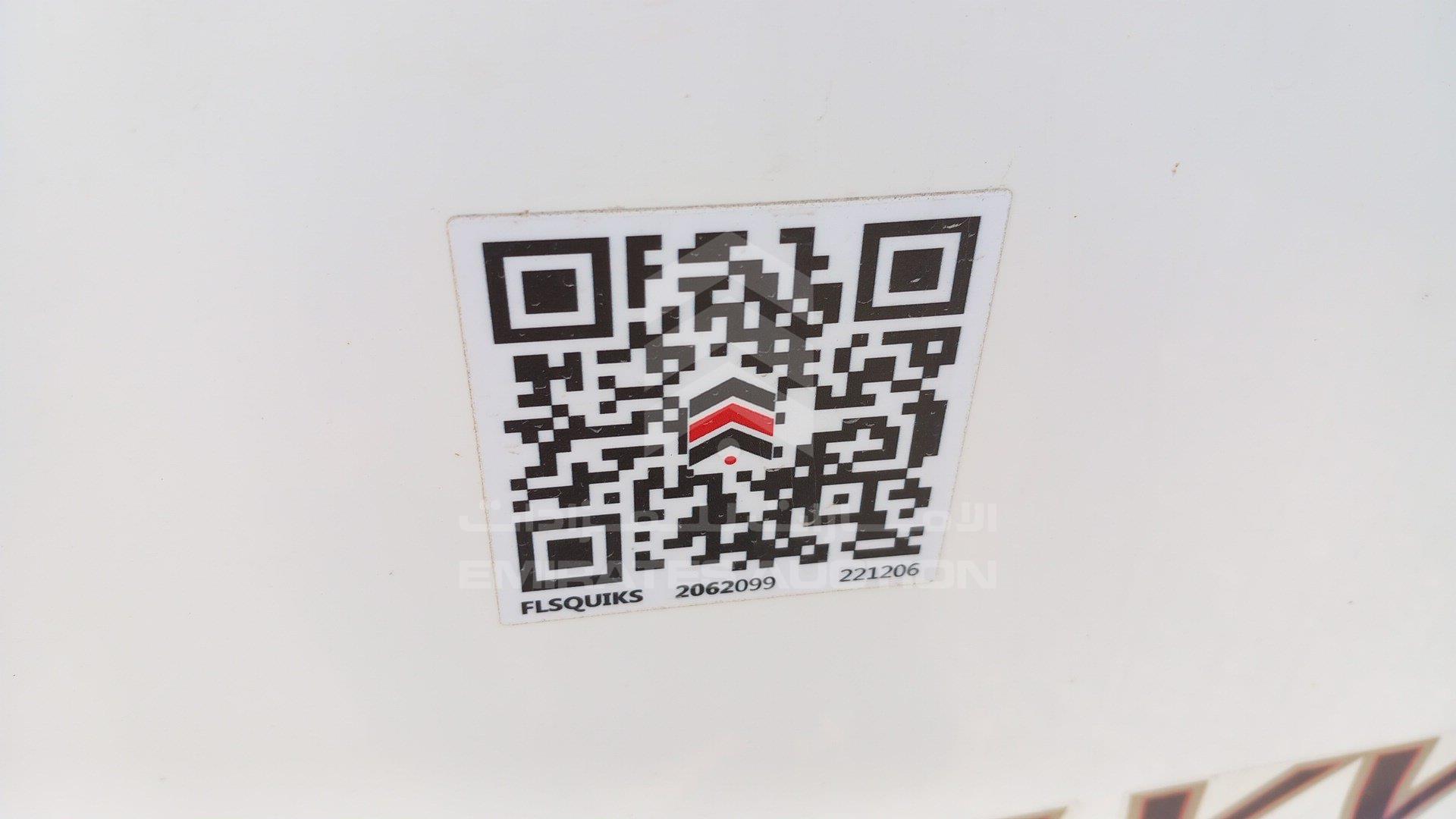 MR0CX12G6D0108428 - 2013 Toyota Hilux - #409921