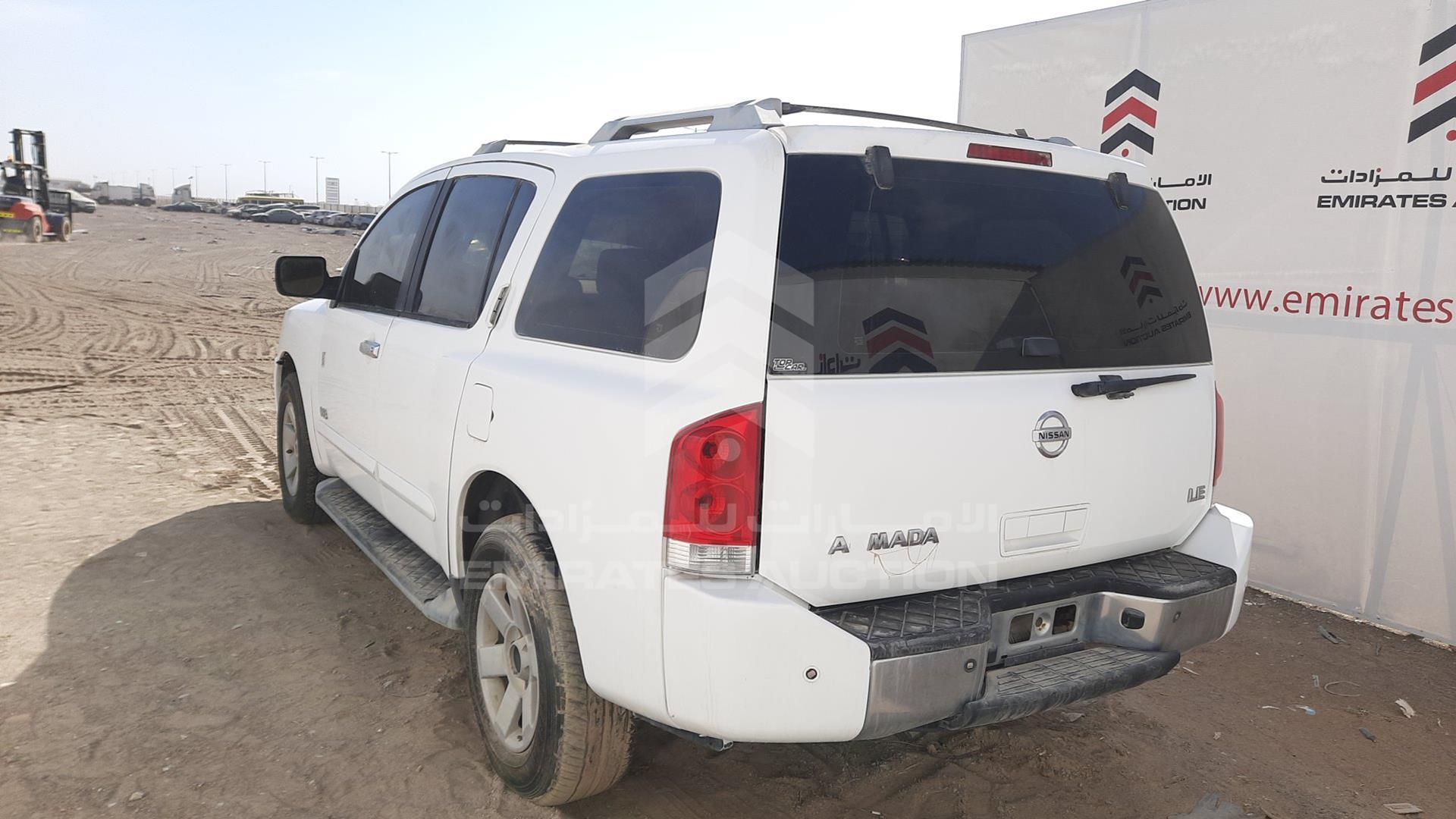 2007 NISSAN ARMADA VIN: 5N1AA08C57N721598