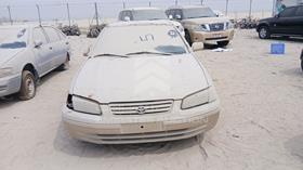 1999 Toyota Camry — Full Front View — Photo 1 — Thumbnail