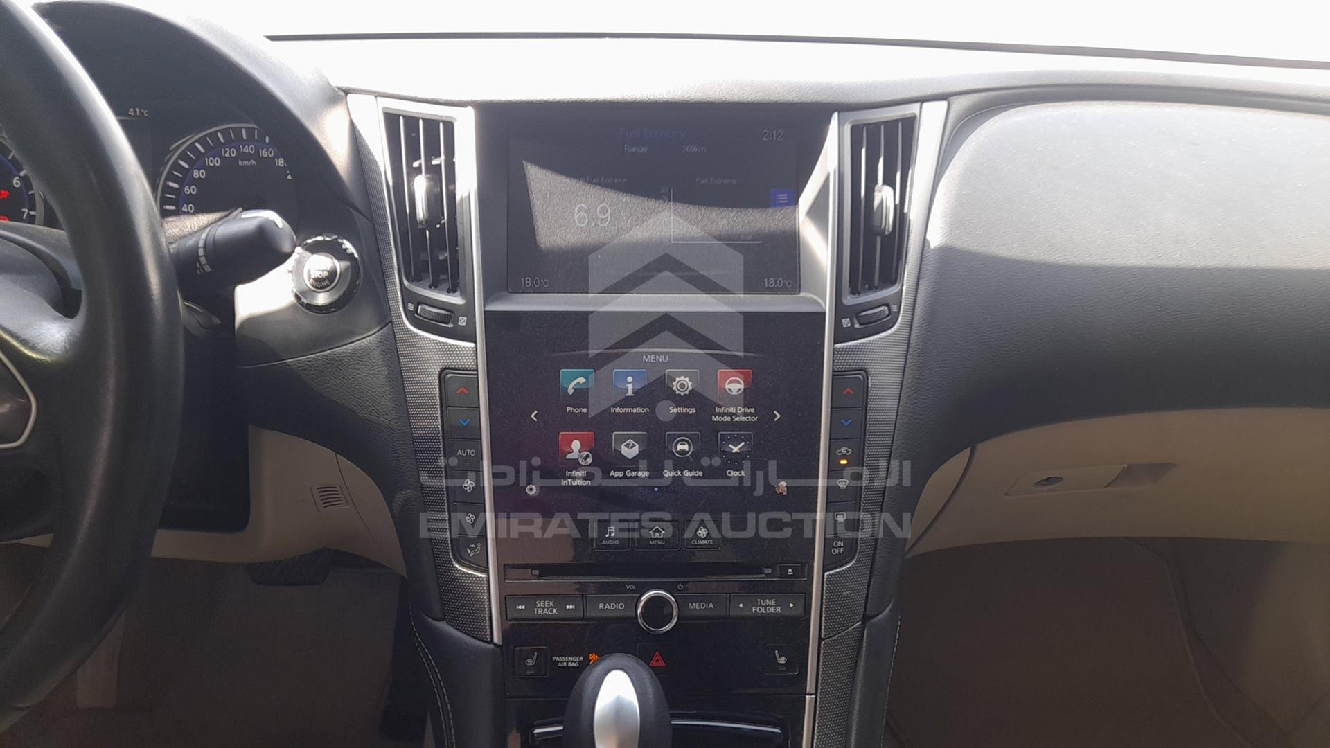 2017 INFINITI Q50 VIN: JN1CV7AP0HM500122