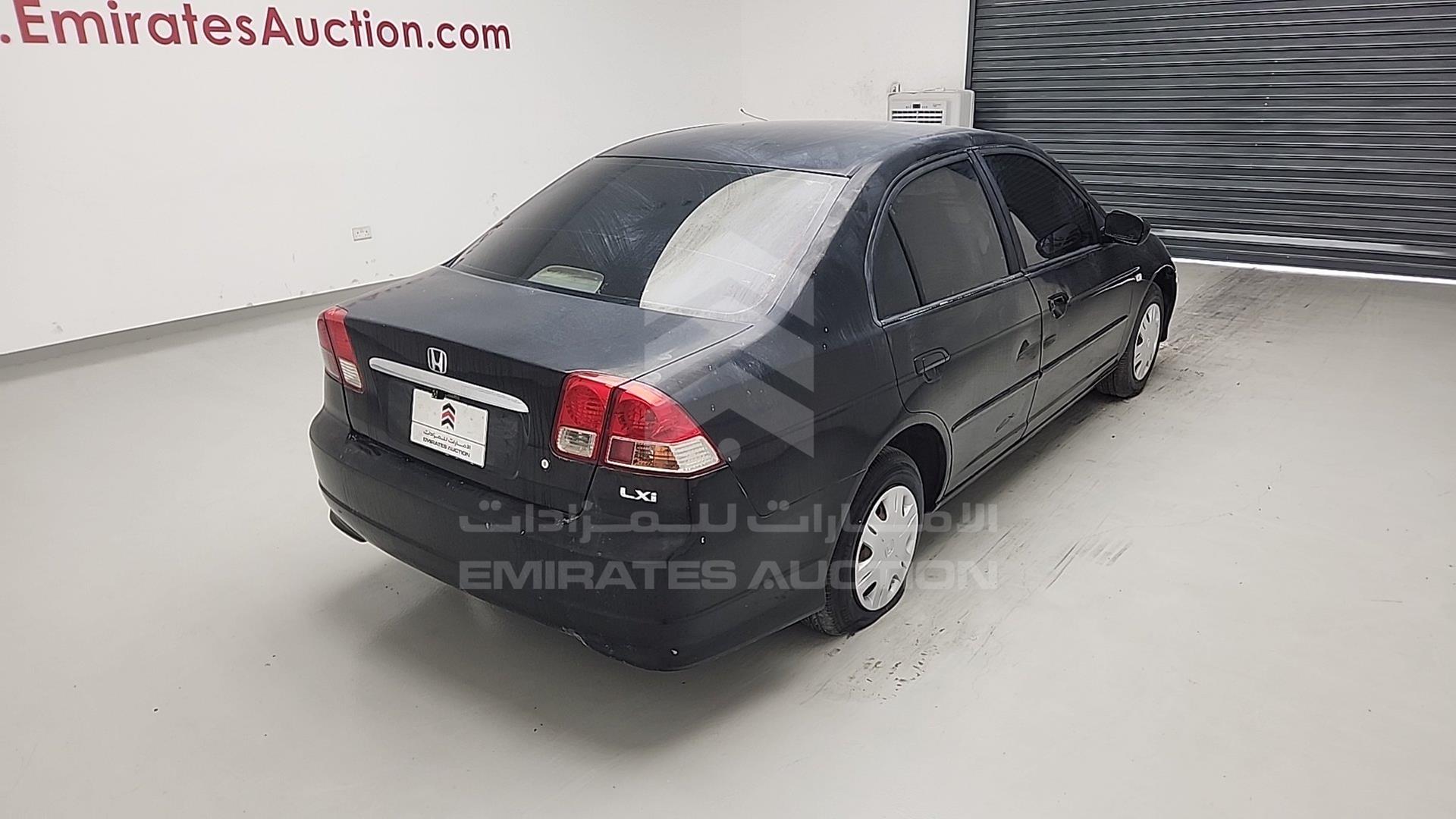 2005 HONDA CIVIC VIN: JHMES86285S406187
