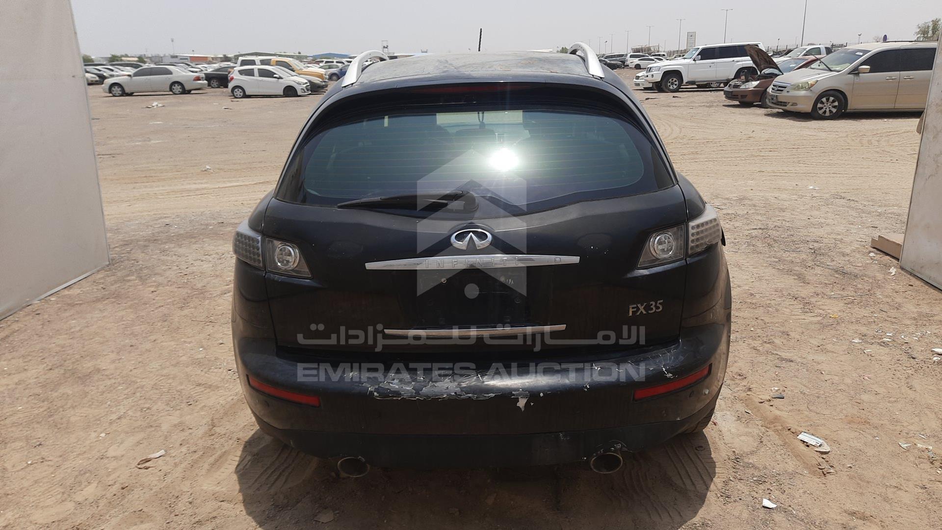 2008 INFINITI FX 35 VIN: JN8AS05Y48X018750