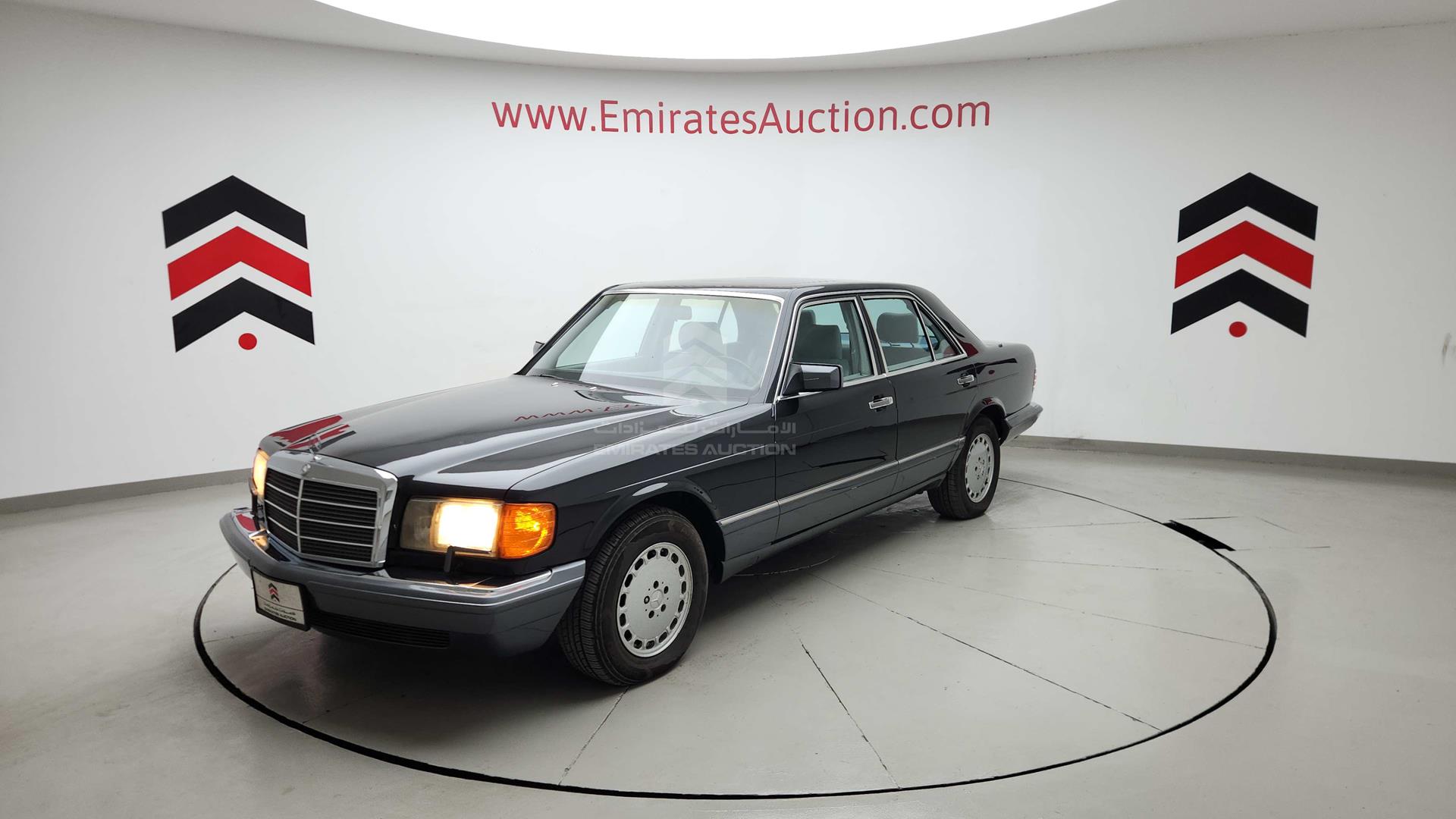 1990 MERCEDES SE 300 VIN: WDBCA24D8LA545332