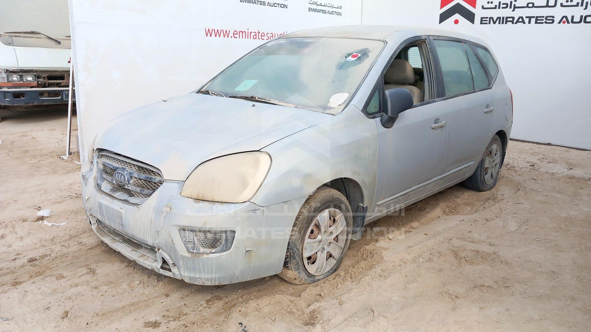 2007 KIA CARENS VIN: KNAFG521577097364