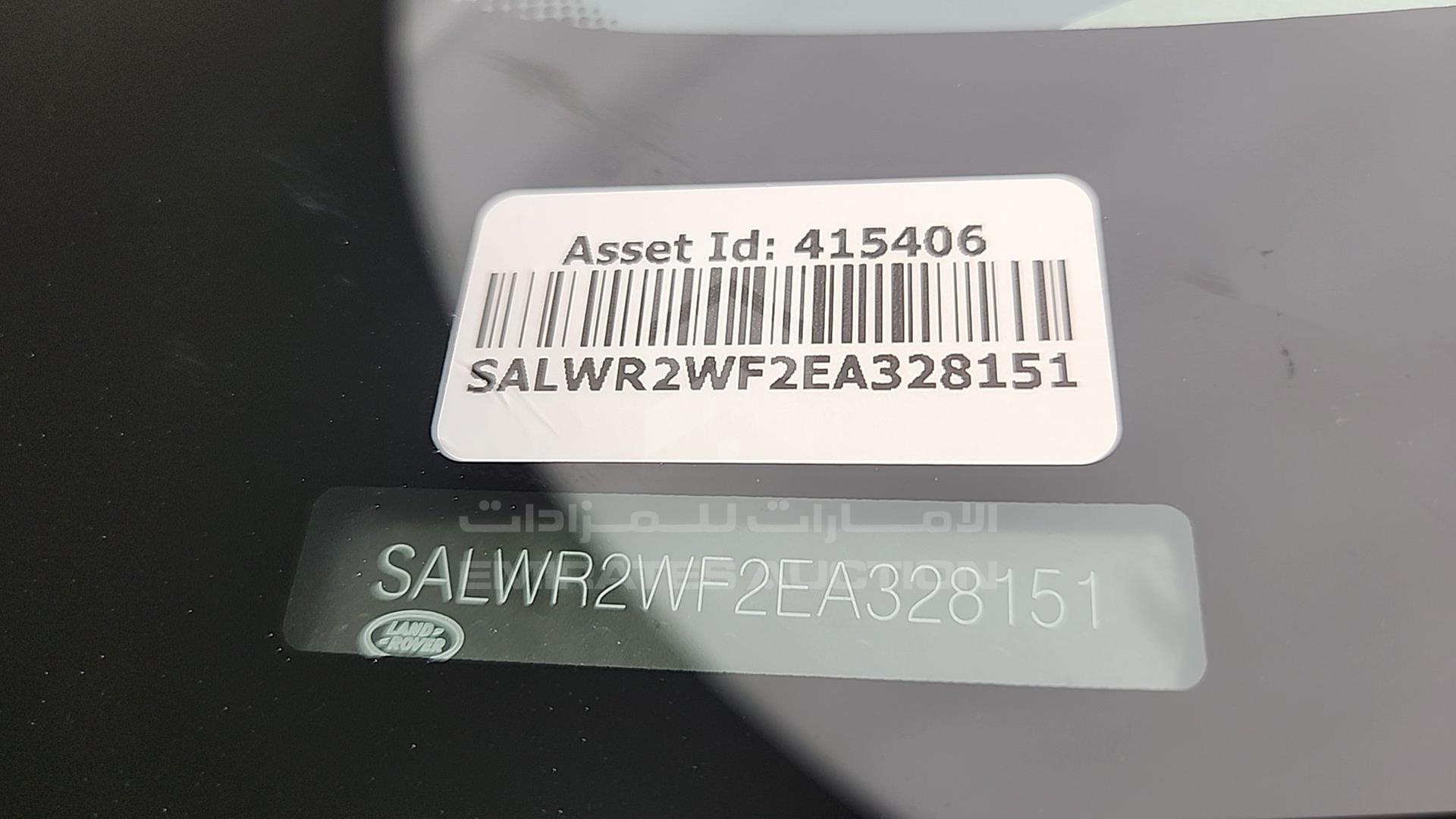 2014 RANGE ROVER SPORT VIN: SALWR2WF2EA328151