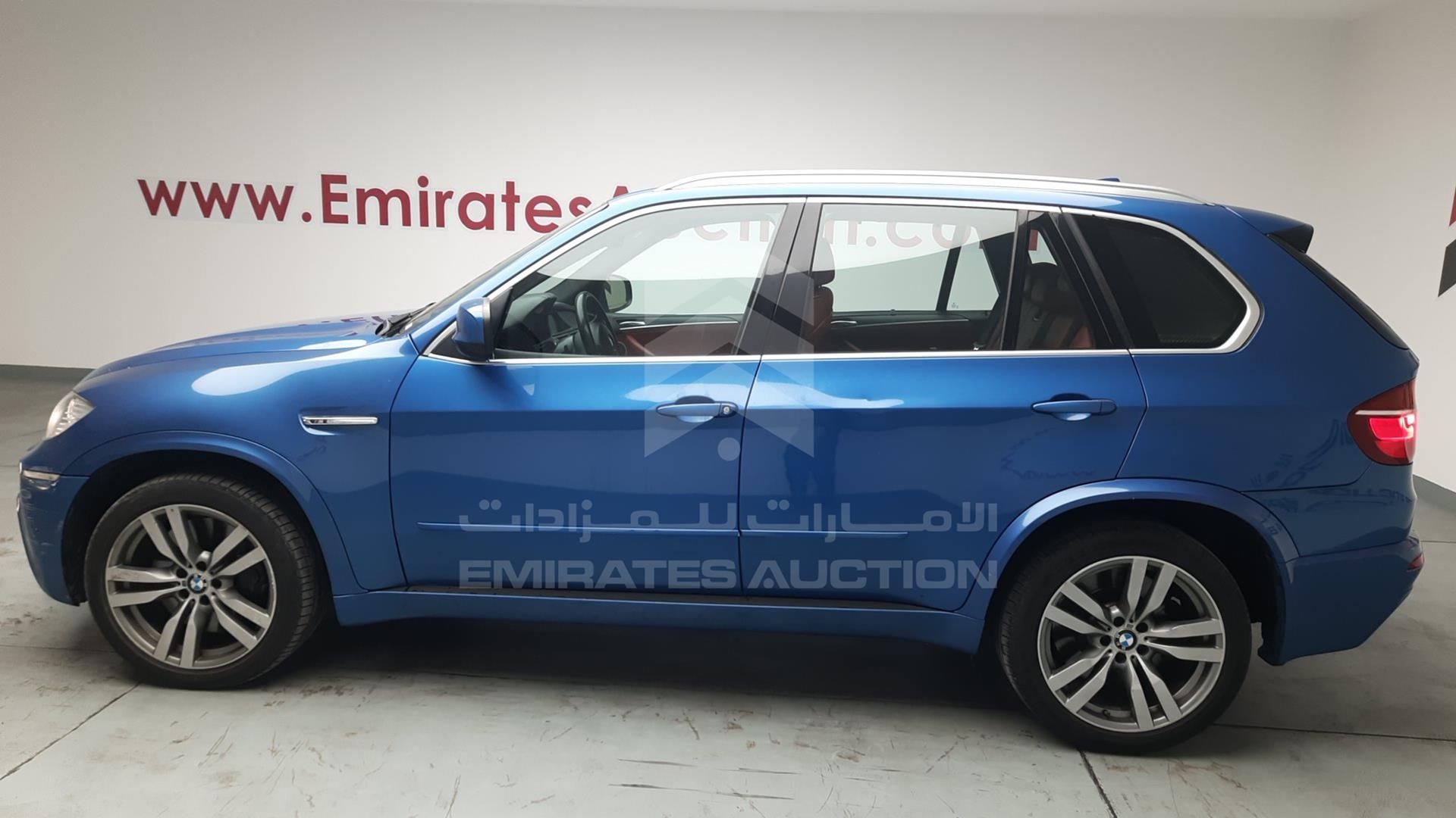 2011 BMW X5 VIN: WBSGY0100BLK11988