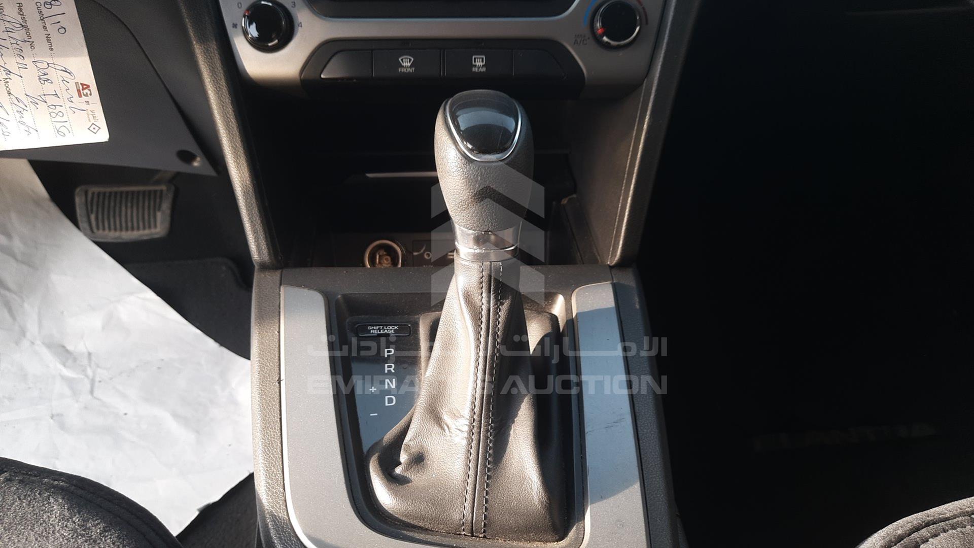 2017 HYUNDAI ELANTRA VIN: KMHD741F5HU180342