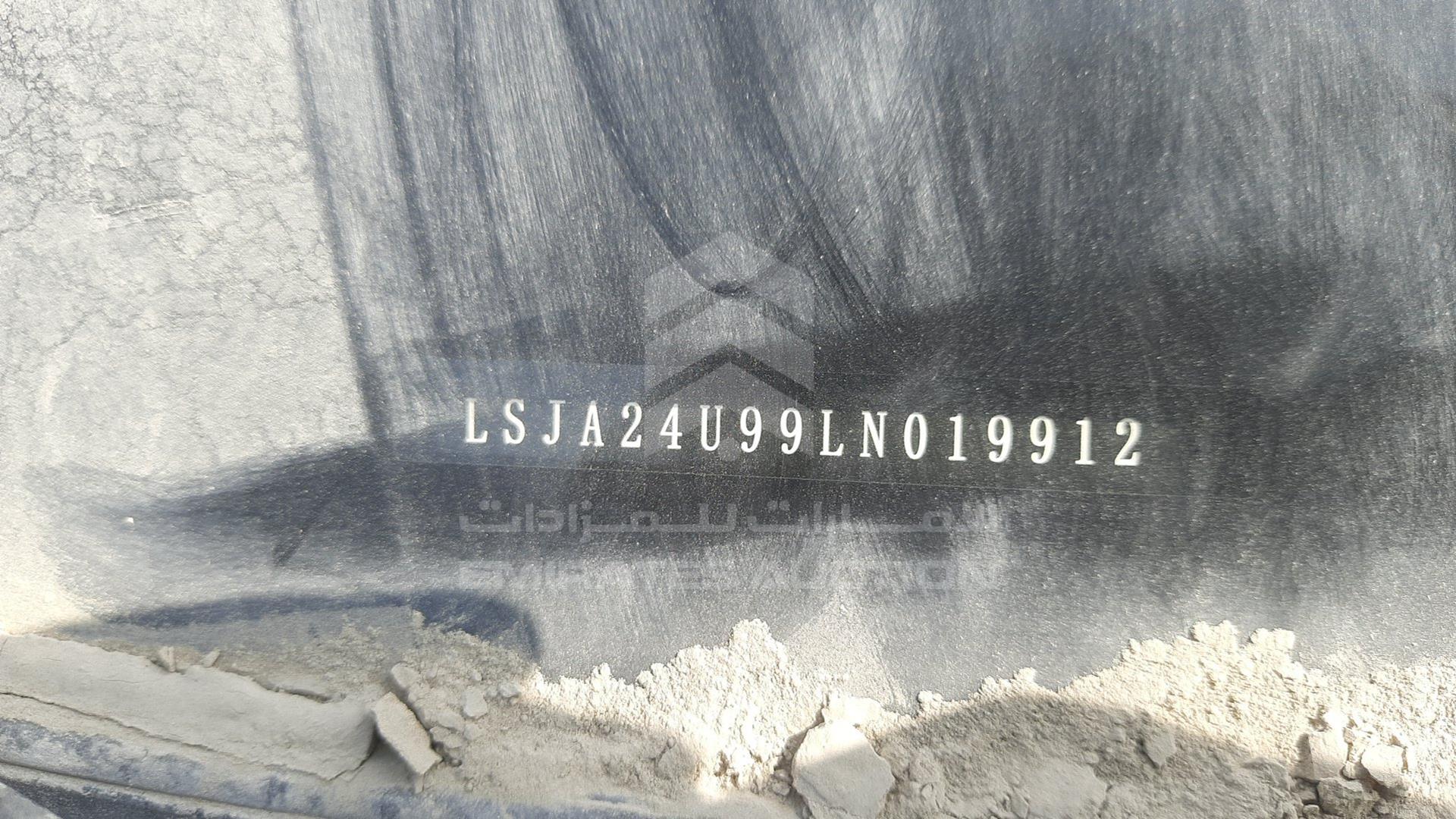 2020 MG HS VIN: LSJA24U99LN019912