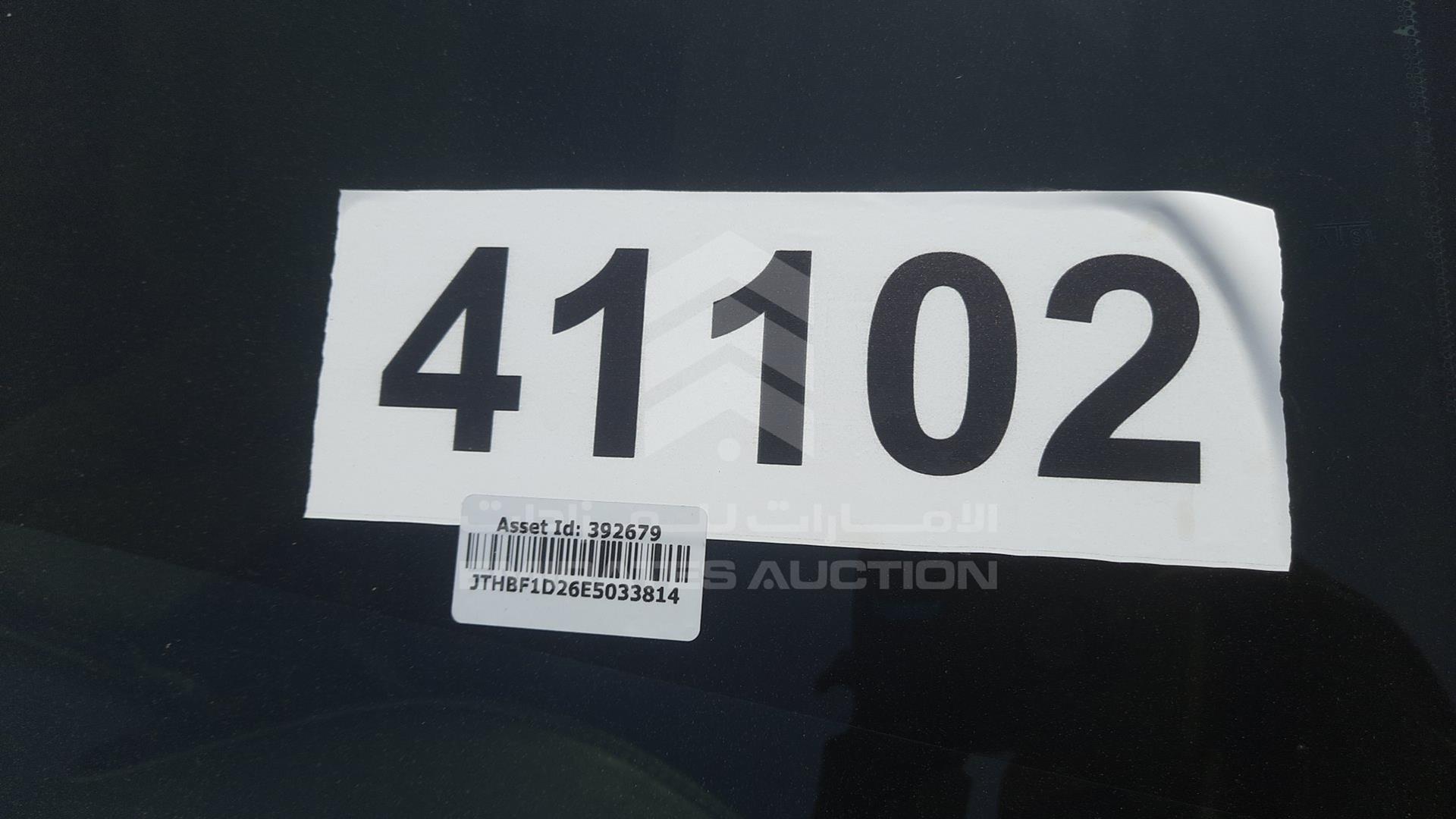 2014 LEXUS IS 250 VIN: JTHBF1D26E5033814