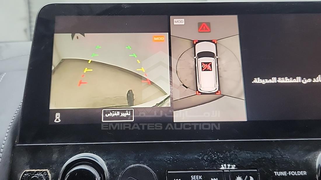 2024 Nissan Patrol — Entertainment Systems & Camera Monitor & Navigation — Photo 19