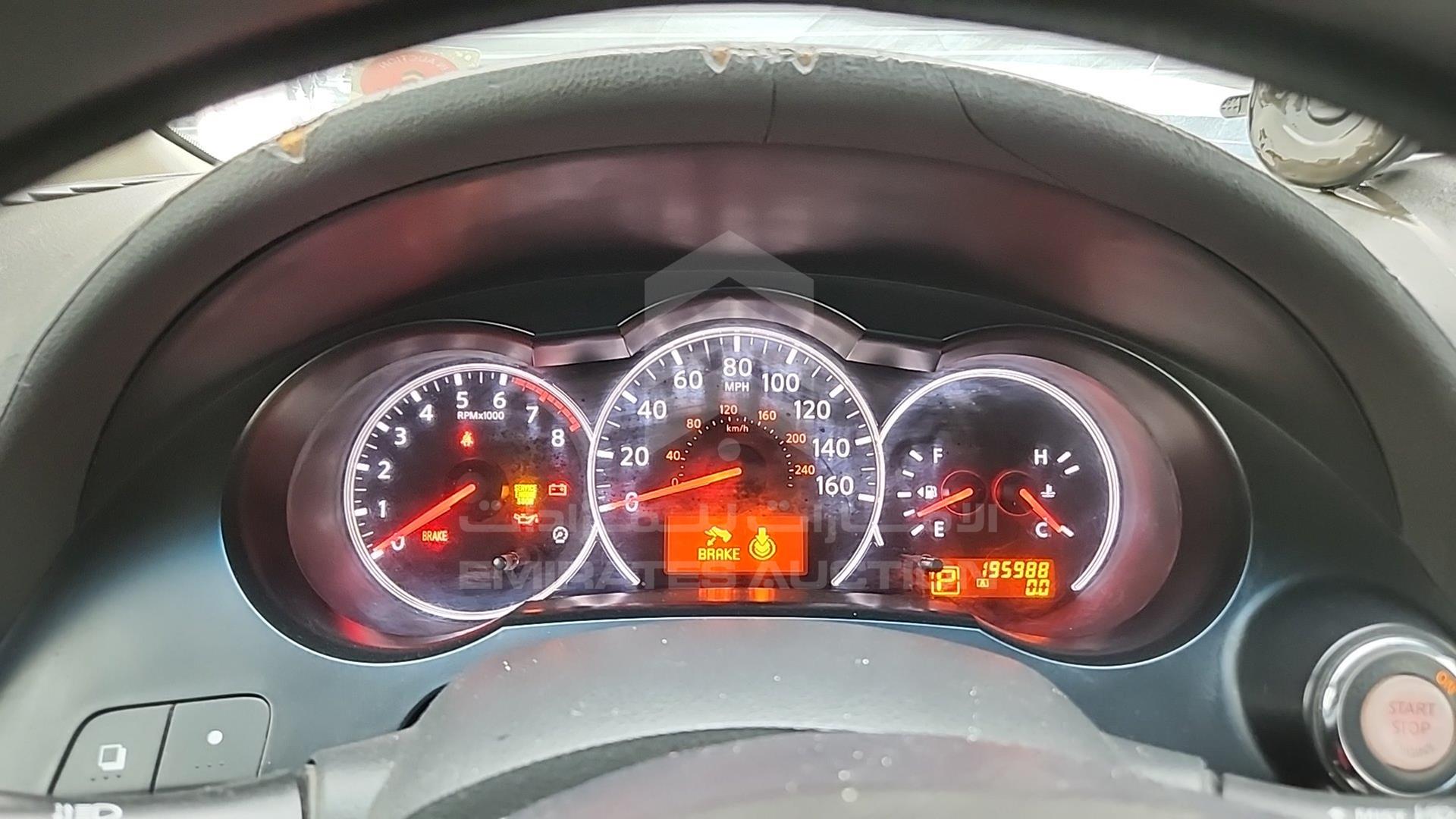 2011 NISSAN ALTIMA VIN: 1N4AL2AP5BN450077