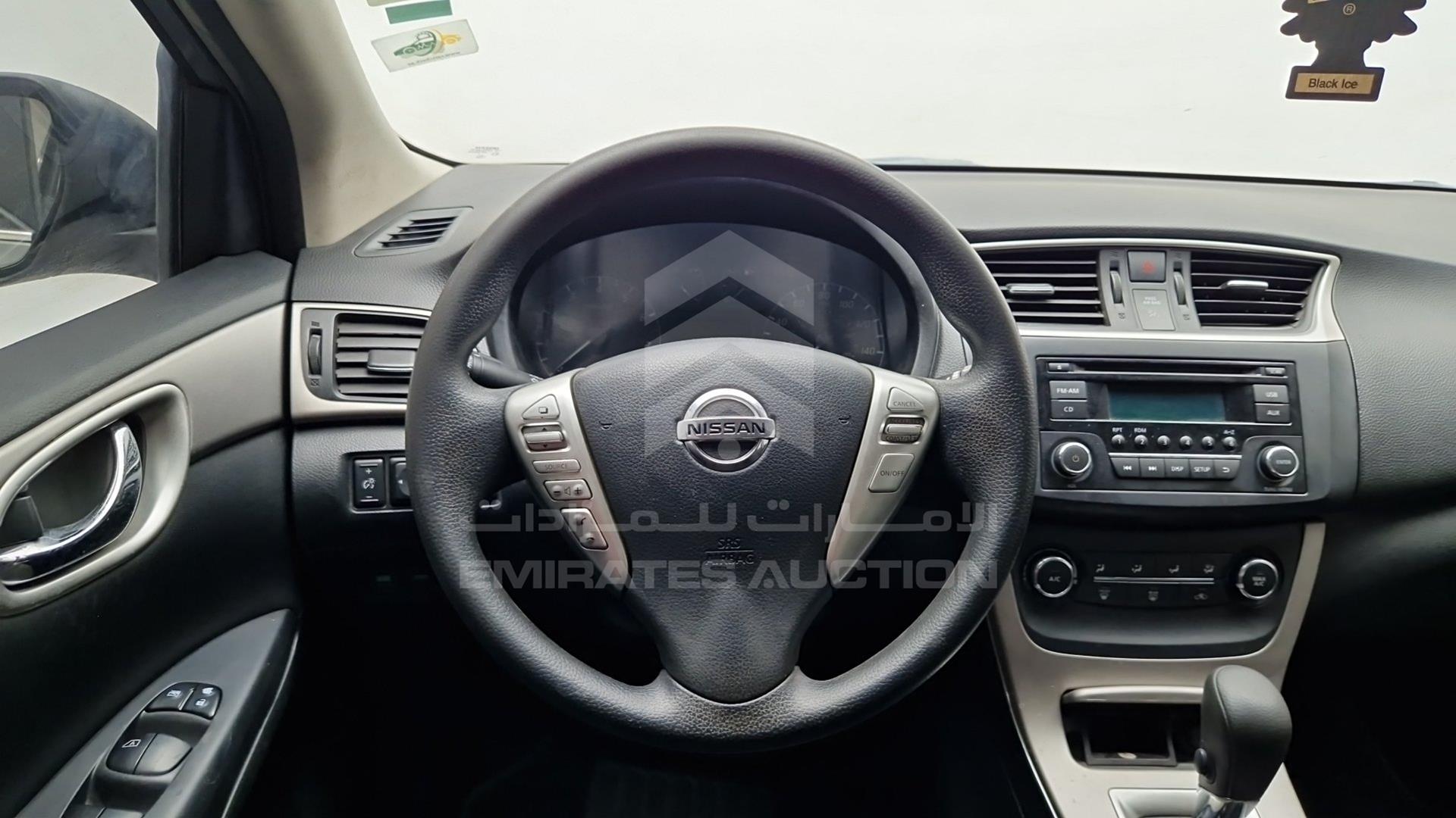 2015 NISSAN SENTRA VIN: 3N1AB7AP3FY216753