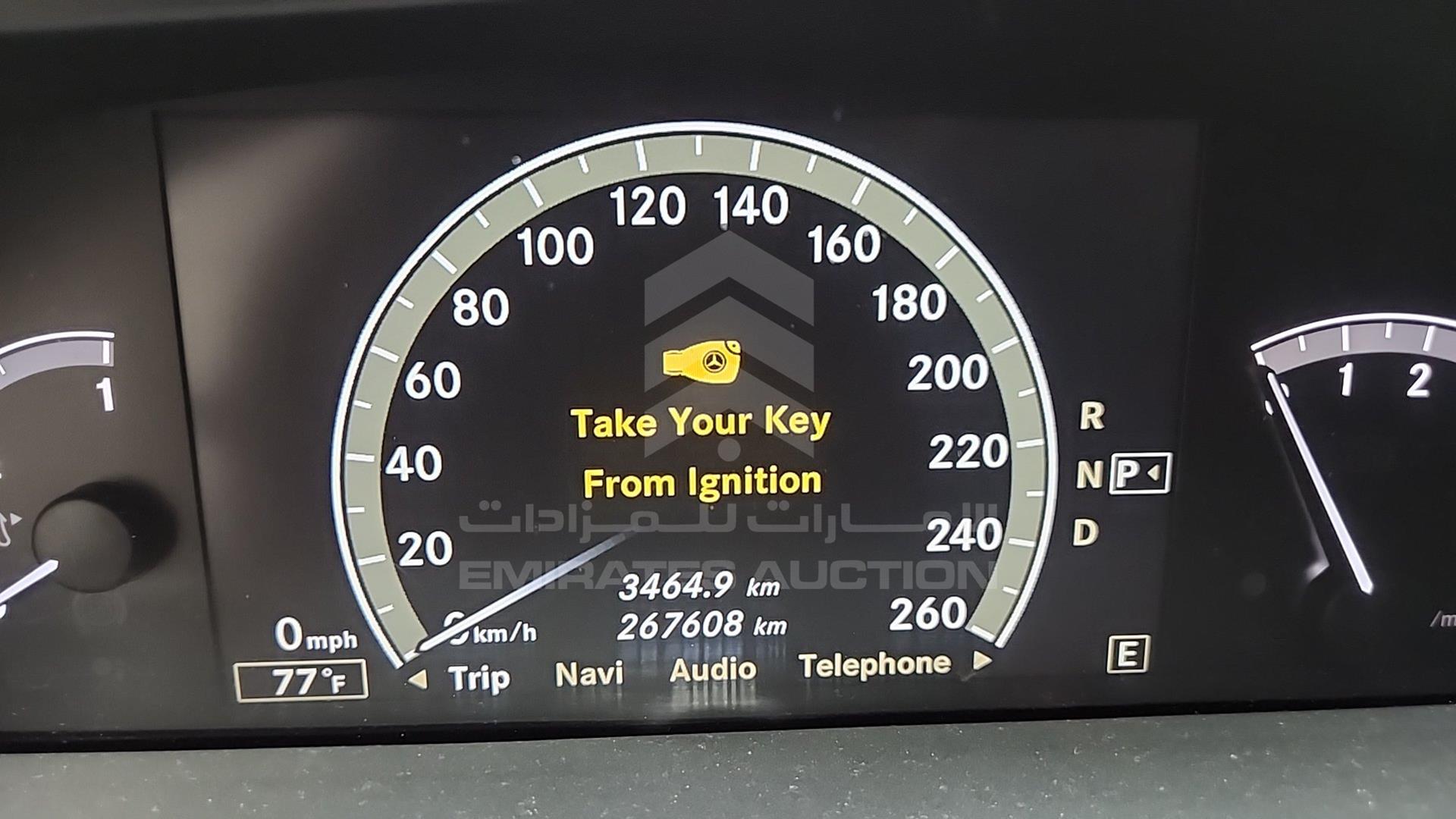 2011 MERCEDES S 350 VIN: WDDNG7BB3BA404700