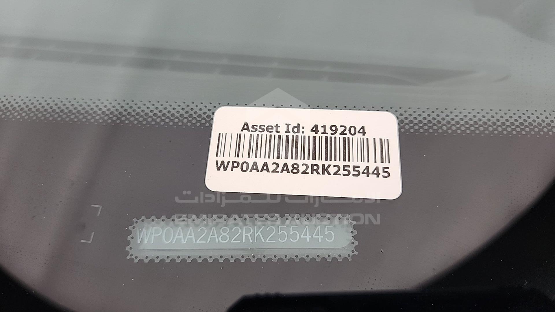 2024 PORSCHE CAYMAN VIN: WP0AA2A82RK255445