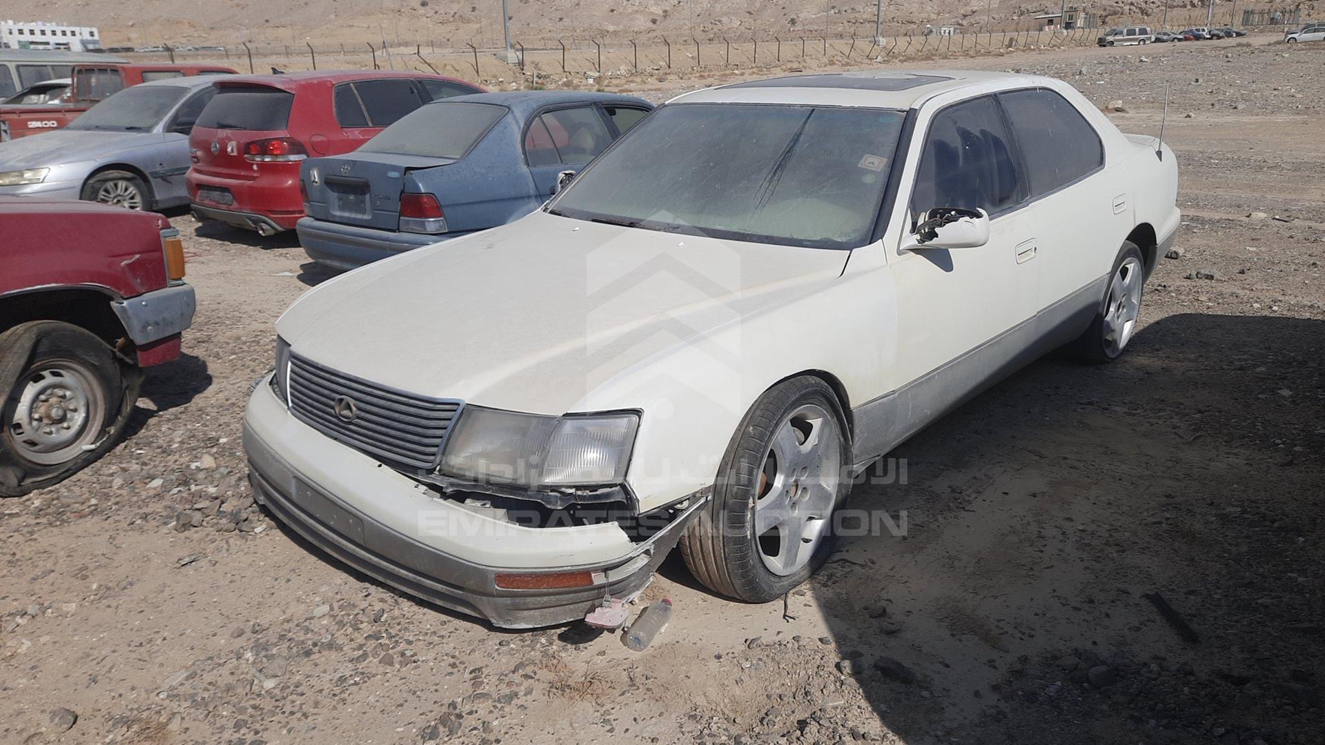 1997 LEXUS LS400 VIN: JT8BH28F5V0085297