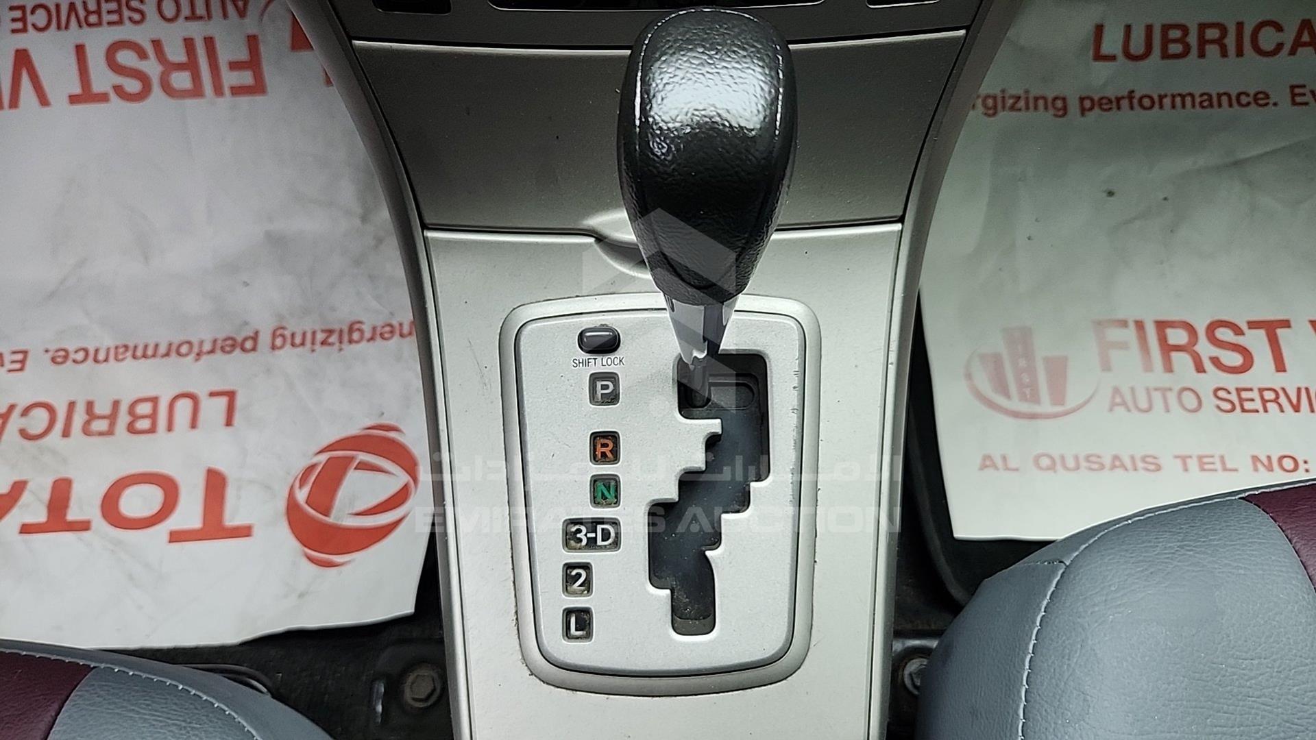 2013 TOYOTA COROLLA VIN: RKLBC42E5D4517487