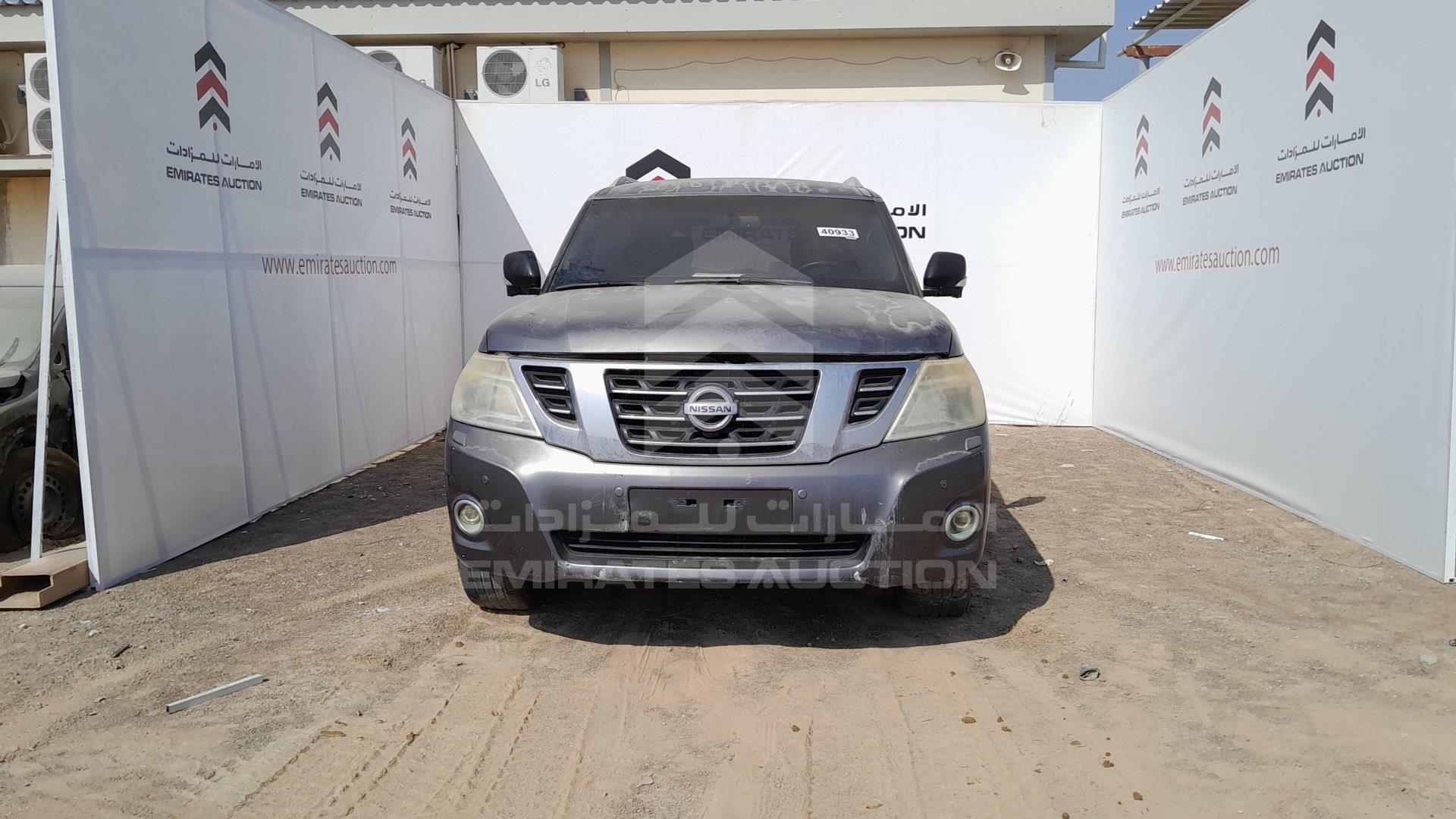 JN8AY2NY4F9125132 - 2015 Nissan Patrol - #501835