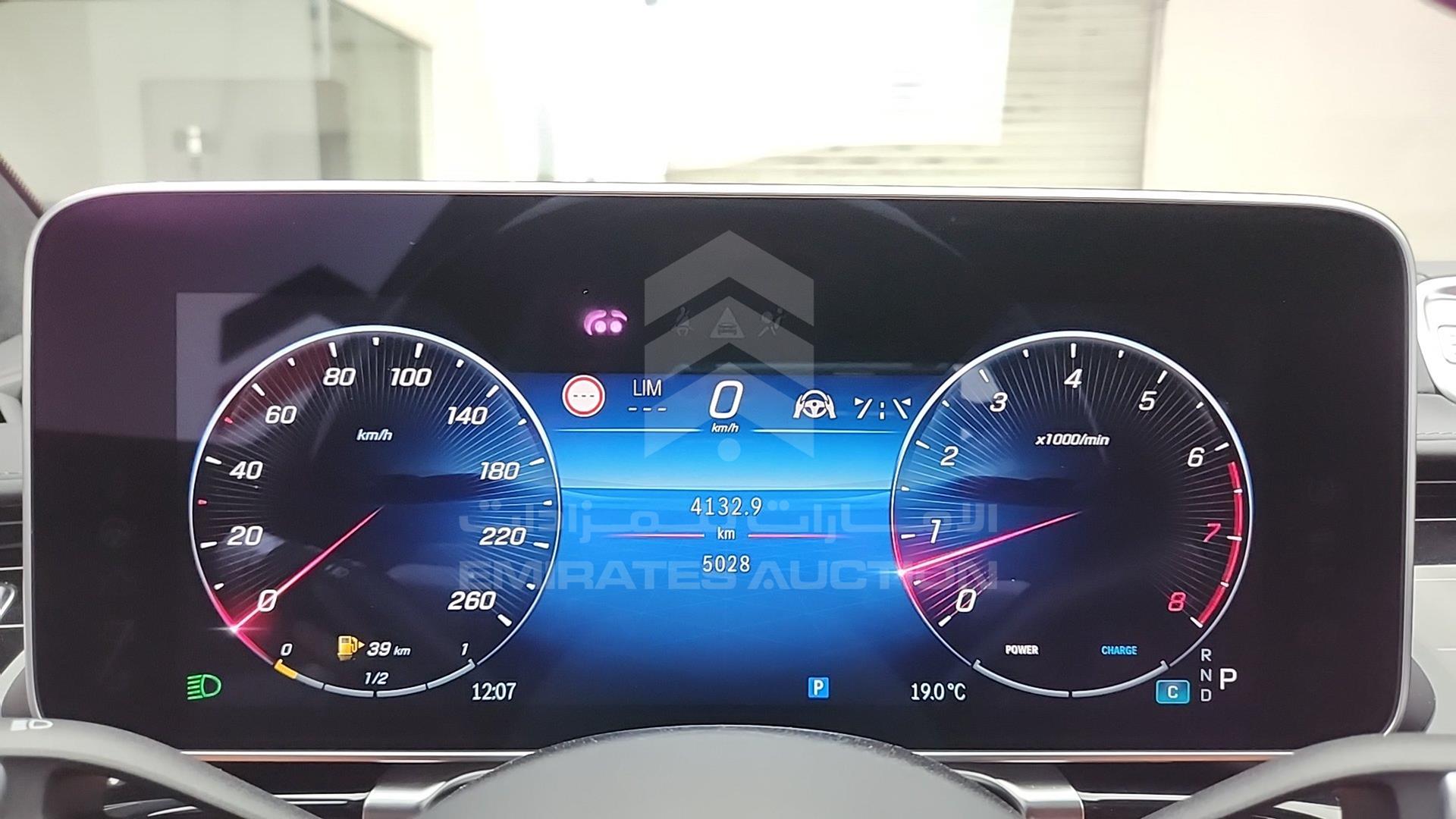 2023 MERCEDES S 580 VIN: W1K6G7GB9PA177209
