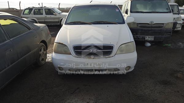 Aukcja sprzedaży 2006 Kia Carnival, vin: KNAUP752666776751, numer aukcji: 383661