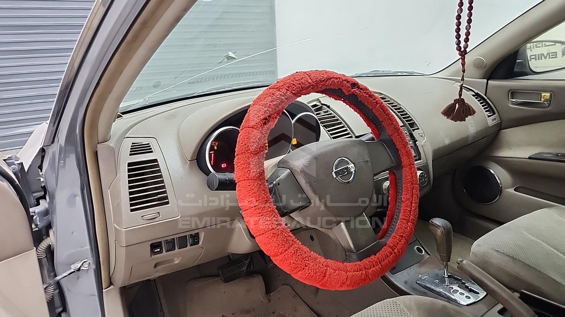 2007 NISSAN ALTIMA VIN: 1N4AL11D47C104931