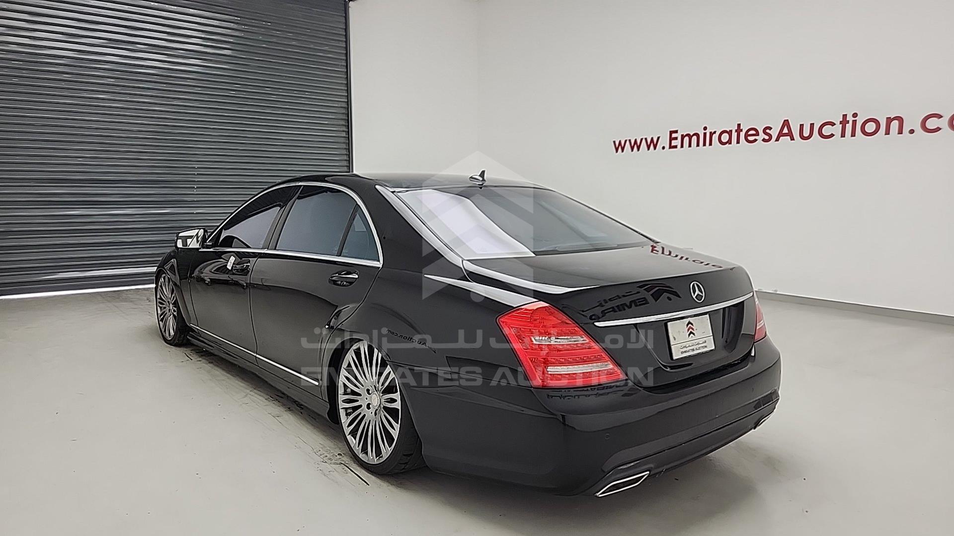 2011 MERCEDES S 350 VIN: WDDNG7BB3BA404700