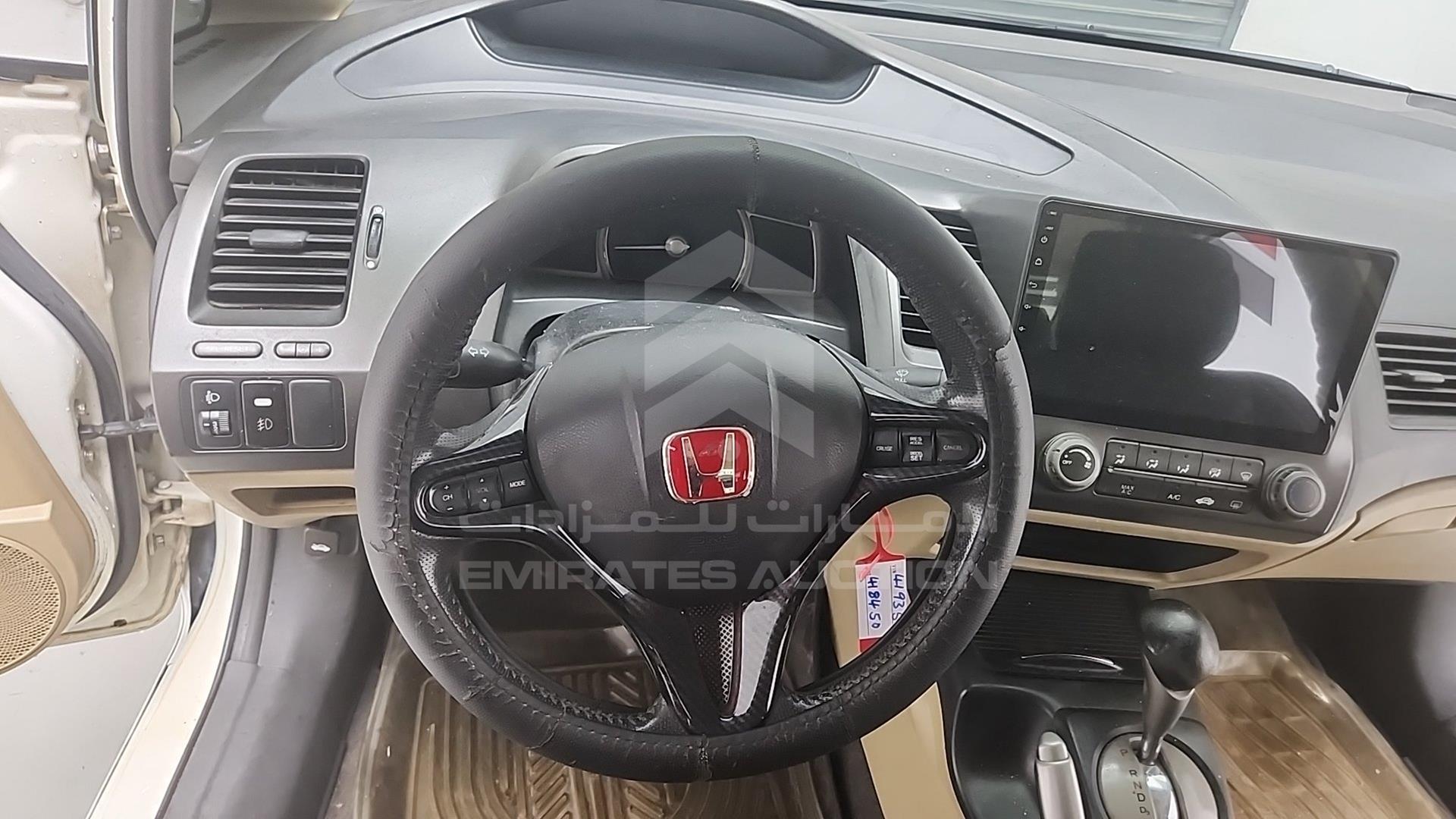 2008 HONDA CIVIC VIN: JHMFD16228S419351