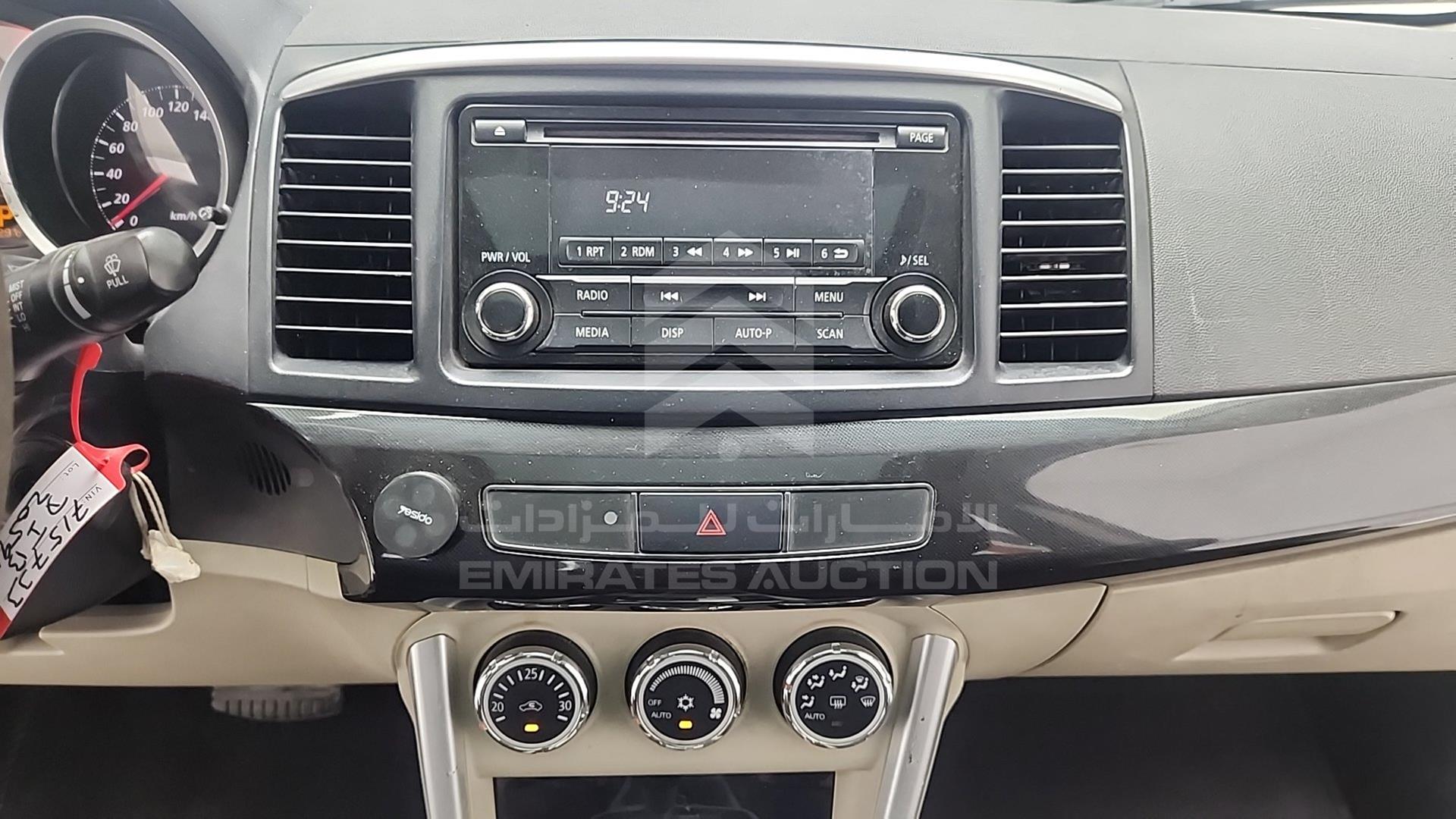 2017 MITSUBISHI LANCER VIN: JE3AB36A2HU715733