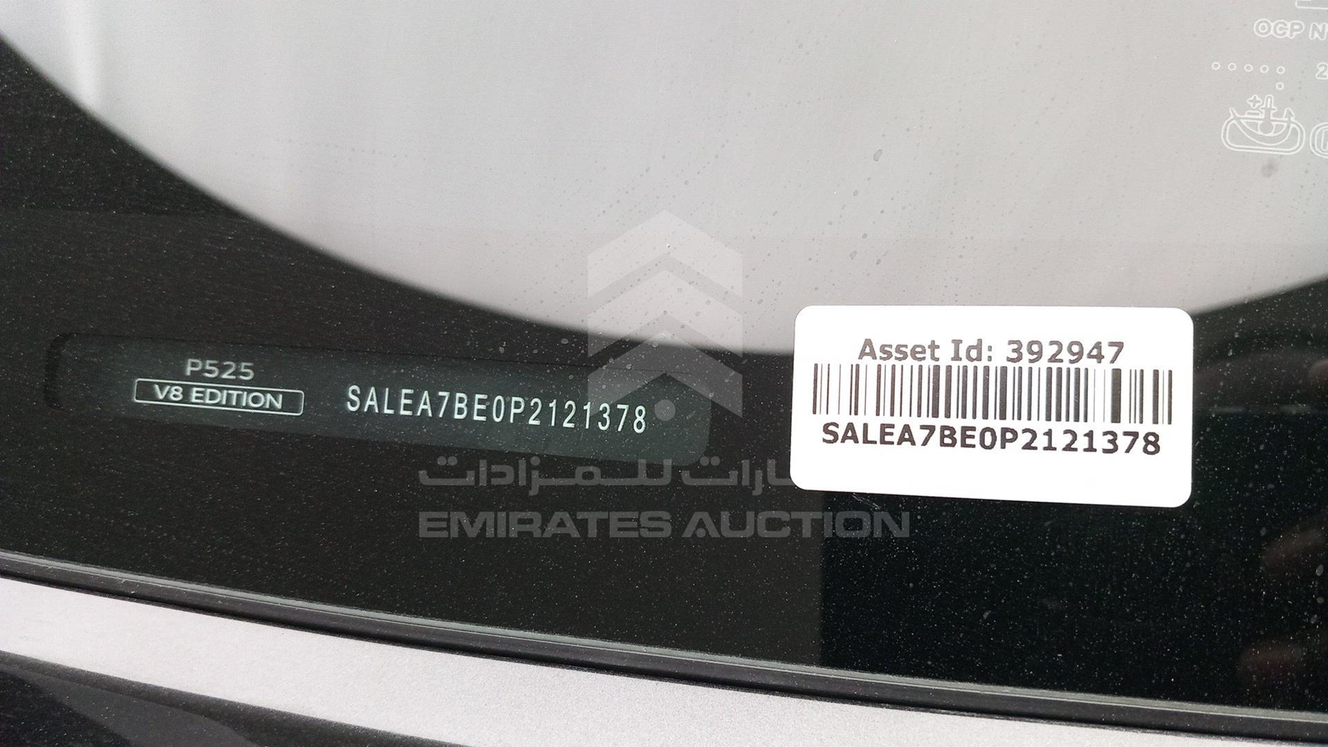 2023 LAND ROVER DEFENDER 110 VIN: SALEA7BE0P2121378